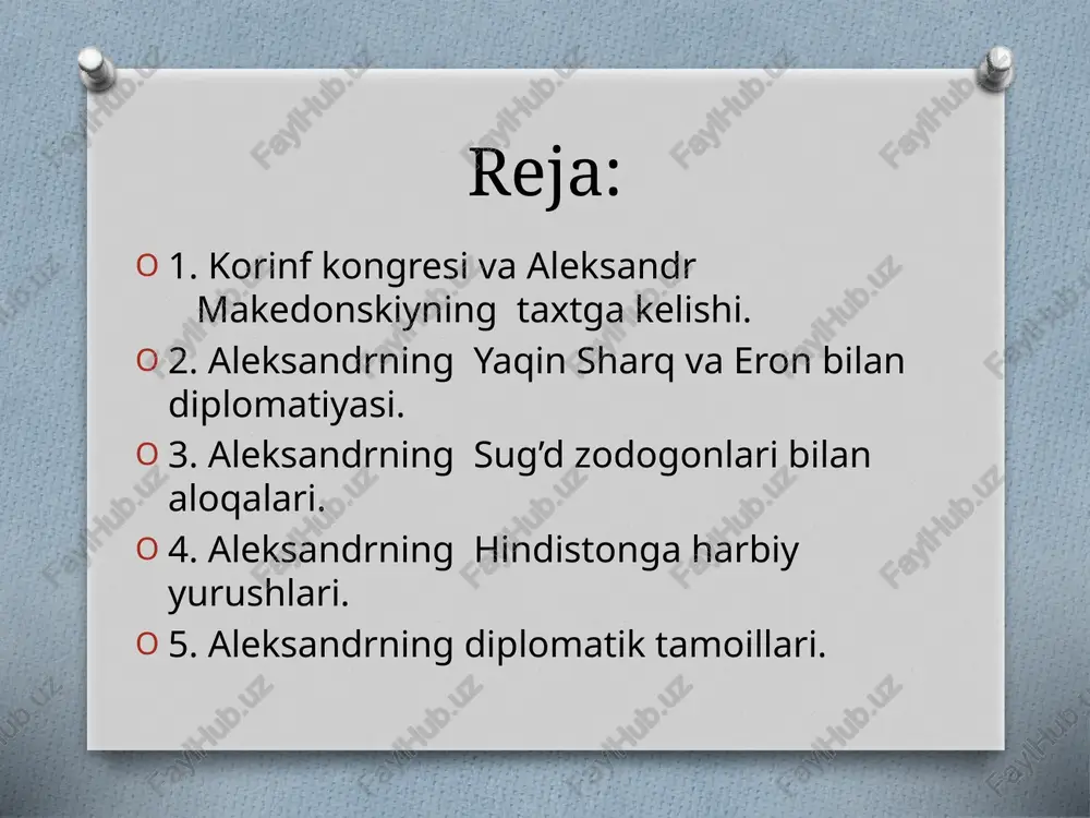 ess qarorlari 336-yil filipp ii fitnachilar tomonidan oʻldirilgach, makedoniya taxtiga oʻtirgan. mil. avv. 334-yilda u sharqqa yurish boshladi, bu yurish 10 yil davom etdi. ana shu yurish davomida u kichik osiyo, suriya,misr, eron va hindistonda katta-katta hududlarni bosib oladi. ahamoniylar bilan aleksandr o’rtasidagi yirik janglar mil.avv. 334-yilda granik daryosi yonidagi jang mil,avv. 333-yil iss yonidagi jang mil.avv. 331-yil gavgamella yonidagi jang iskandar forslami o'zlari egallab turgan yuqori lavozimlarda qoldirdi, bu makedon qo'shinida norozilik tug'dirdi. doro illning halokati urushni tugashini bildirar edi. girkaniyaning markazi gekatompl shahrida ittifoqchi yunon polislarining qo'shinlari rasmiy tarqatildi. shu bilan birga yunonlarga iskandarni yollanma askarlari sifatida yurishni davom ettirish taklif qilindi. iskandar o'zini fors podsholarining qonuniy vorisi sifatida urushni davom cttirishga ahd qildi. iskandar qiyinchilik bilan yurishni davom ettirishni istamagan qo'shin qarshiligini yengib,.yana oldinga siljidi. parfiya bosqinchilarga hech qanday qarshilik ko'rsatmay, satrapi o'z obro'ini saqlab qoldi. iskandar er. aw. 329-yilda amudaryodan o'tib o'rta osiyoga kirdi, bu yerda …
