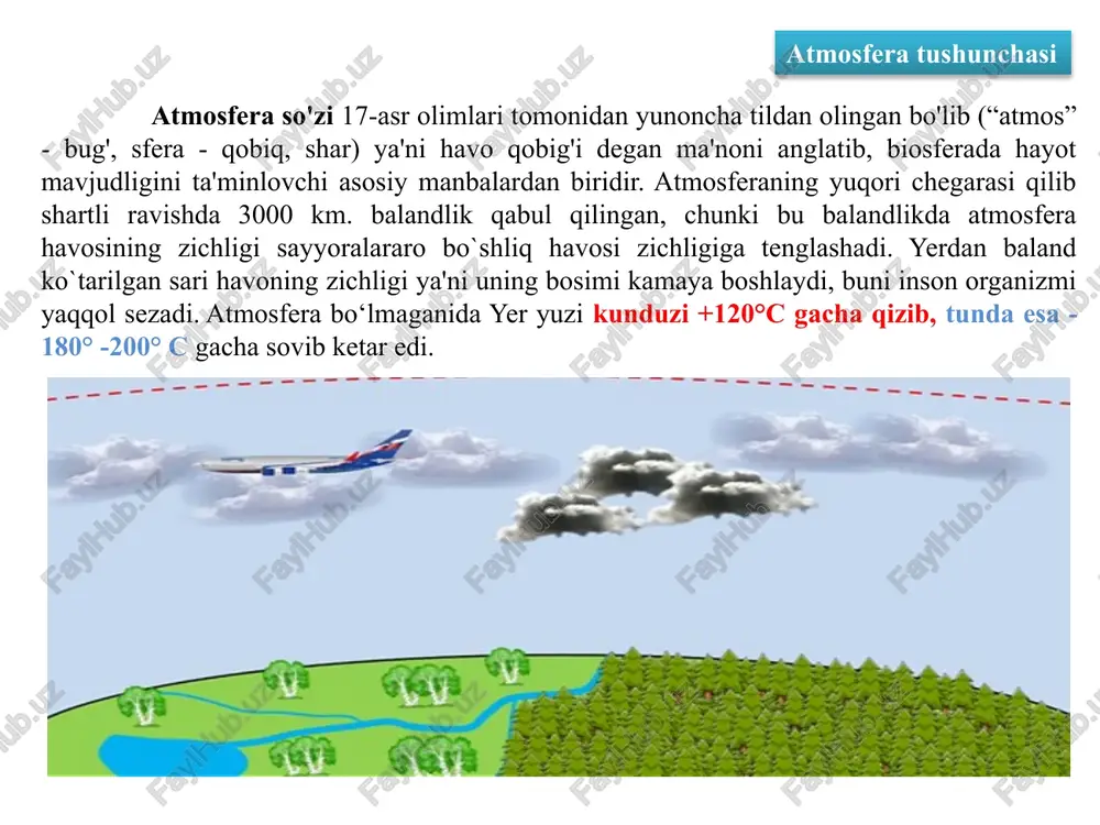 anib qolishida tirik mavjudotlar muhim o’rin tutgan. sfera nomi sferaning o’rtacha balandligi o’tish qatlami va uning balandligi, km vertikal bo’yicha haroratning o’rtacha taqsimlanishi. troposfera yer sirtidan tropopauzagacha tropopauza: qutblarda 8 - 10; o'rta kengliklarda 10 - 12; tropiklarda 16 - 18. har 1 km balandlikda o’rtacha 6.5 c ga pasayadi. statosfera tropopauzadan 50 - 55 km balandlikkacha stratopauza: 50 - 55 km qatlamda stratopauzada 2.5 c dan 12 c gacha yetadi. mezosfera stratopauzadan 80 - 85 km mezopauza: 80 - 85 km qatlamda har 1 km balandlikda 3 - 4 c ga pasayadi. termosfera 80 - 85 km dan yuqori. ? muttasil ortib boradi va 120 km da 60 c gacha, 150 km da esa 700 c gacha yetadi ekzosfera 800 - 1000 dan baland ? balandlik ortishi bilan harorat ortadi. atmosfera qatlamlari troposfera troposfera (yunoncha tro­pos - o`zgarish, sfera - shar) - atmosferaning yer yuzasiga yaqin eng quyi qismi. …