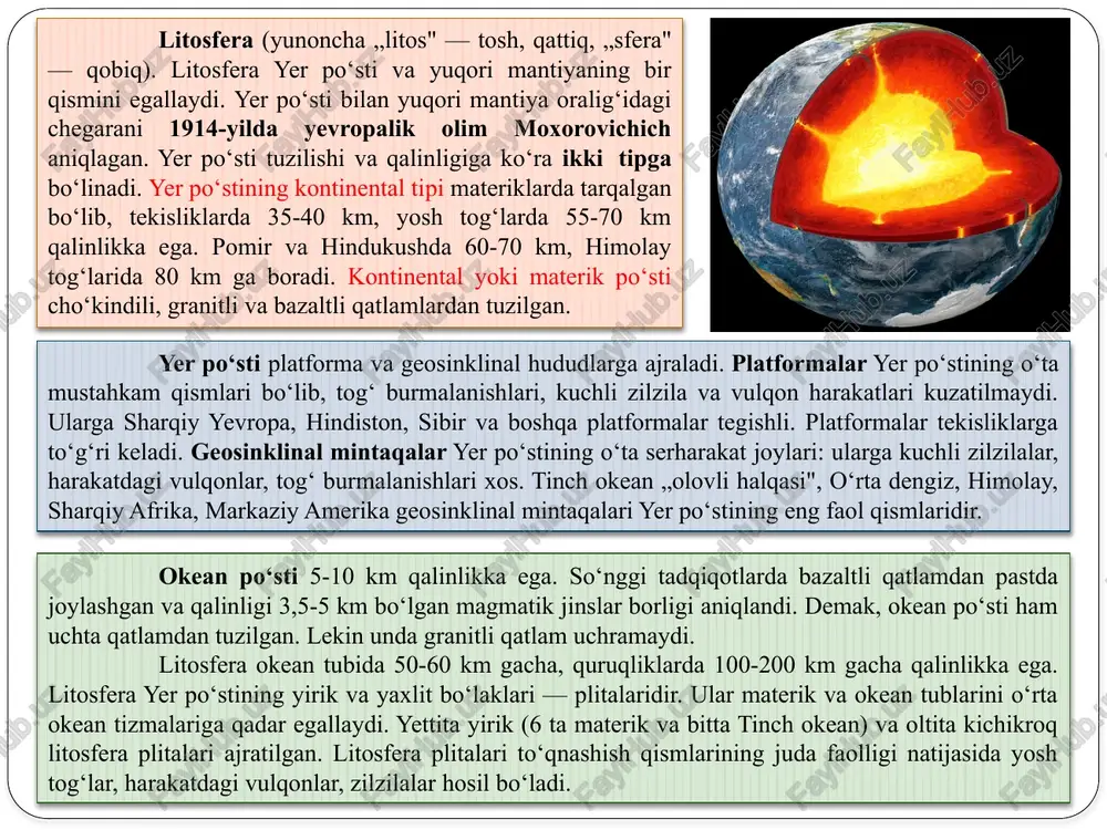 ‘rta okean tizmalariga qadar egallaydi. yettita yirik (6 ta materik va bitta tinch okean) va oltita kichikroq litosfera plitalari ajratilgan. litosfera plitalari to‘qnashish qismlarining juda faolligi natijasida yosh tog‘lar, harakatdagi vulqonlar, zilzilalar hosil bo‘ladi. litosferaning rivojlanishi sayyora shakllanishidan kelib chiqqan. qattiq er usti qobig'i asosan magmatik va cho'kindi jinslar hosil bo'ladi. quyoshdan uzoqroq bo'lgan uchunchi sayyora - yer 6370 km radiusda, o'rtacha zichligi - 5,5 g / sm3 bo'lib, uchta qobiqdan iborat - po'stloq, mantiya va yadro. mantiya va yadro ichki va tashqi qismlarga bo'linadi. litosferaning asosiy qismi qit'alarda granitlar va granitoidlar va okeanlardagi bazaltlardan iborat magmatik magmatik tog 'jinslaridan (95%) iborat. ilmiy izlanishlarga ko'ra, olimlar litosfera quyidagilardan iboratligini aniqladilar: kislorod – 49 % kremniy – 26 % alyuminiy – 7 % temir – 5 % kalsiy – 4 % litosfera plitalari litosfera plitalari doimiy ravishda bir-birlariga yaqinlashadi yoki orqaga qaytishadi. ta'kidlash kerakki, yer yuzasi 8 ta yirik va 15 …
