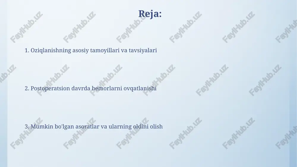 rakatlarining sekinlashishiga va qabziyat rivojlanishiga olib kelishi mumkin, bu esa 30% gacha bo‘lgan bemorlarda kuzatiladi. operatsiyadan keyingi davrda og‘riq qoldiruvchi dorilarni qabul qilish ham ichak harakatlarining sekinlashuviga va qabziyatga olib kelishi mumkin, bu esa 5-10% gacha bo‘lgan bemorlarda kuzatiladi. parenteral ovqatlantirish parenteral oziqlantirishning o'rtacha davomiyligi 7-14 kunni tashkil etadi, lekin bemorning holatiga qarab 30 kungacha cho'zilishi mumkin. parenteral oziqlantirishning muhim jihati – elektrolitlar muvozanatini nazorat qilishdir; uning tarkibida kaliy, natriy va xlor kabi 5-10 turdagi elektrolitlar mavjud bo'lishi kerak. postoperatsion davrda ovqatlanishning ahamiyati postoperatsion davrda oqsilga boy oziq-ovqatlar (kuniga kamida 1,5 gramm/kg tana vazniga) mushaklarning tiklanishini tezlashtiradi va umumiy sogʻlomlashuvga hissa qoʻshadi. operatsiyadan keyingi 2-3 kun ichida suyuqlik va yumshoq ovqatlar, masalan, bulonlar, pyurelar, ichak faoliyatini yaxshilash va qabziyatni oldini olish uchun muhimdir. enteral ovqatlantirish nazogastrik yoki nazojenunal naychalar orqali beriladigan enteral ovqatlantirish, operatsiyadan keyingi davrda 7-10 kun ichida ichak faoliyatini tiklash va ozuqa moddalarini so'rilishini ta'minlash uchun qo'llaniladi. enteral …