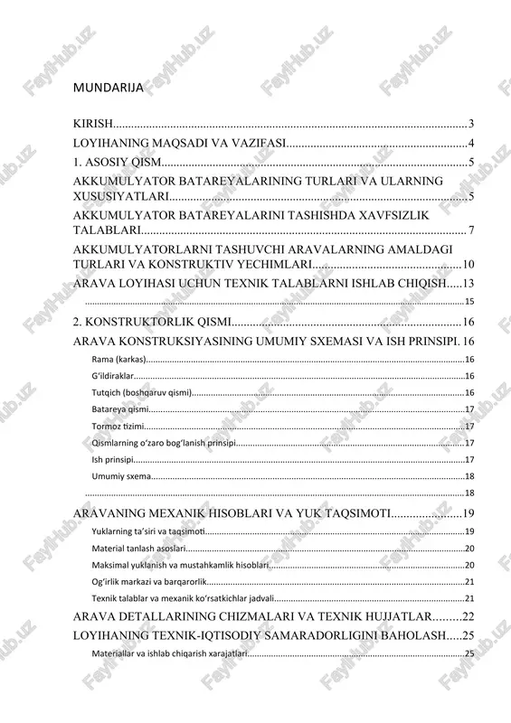 a harakatlantirish texnik jihatdan eng to‘g‘ri yechim hisoblanadi. biroq ularning aksariyati chet elda ishlab chiqarilgan bo‘lib, narxi yuqori va ayrim hollarda mahalliy ishlab chiqarish sharoitlariga to‘liq mos emas. shu bois, arzon, bardoshli va ergonomik jihatdan qulay bo‘lgan mahalliy loyihalangan akkumulyator batareyalarini tashuvchi arava ishlab chiqish dolzarb masalalardan biridir. mazkur kurs ishining maqsadi – akkumulyator batareyalarini tashish jarayonini yengillashtiruvchi, xavfsiz, ishonchli va texnik talablariga javob beruvchi arava loyihasini ishlab chiqishdan iboratdir. ushbu maqsadga erishish uchun quyidagi vazifalar belgilandi: akkumulyator batareyalarining turlari va ularning texnik xususiyatlarini o‘rganish; akkumulyatorlarni tashishdagi xavfsizlik me’yorlarini tahlil qilish; mavjud tashuvchi aravalarning konstruktsiyasini o‘rganish va ularning kamchiliklarini aniqlash; yangi arava modelining texnik talablarini ishlab chiqish; aravaning konstruktorlik sxemasi, detallar chizmalari va hisob-kitoblarini tayyorlash; loyiha yechimining texnik-iqtisodiy samaradorligini asoslash. kurs ishining tadqiqot obyekti — akkumulyator batareyalarini tashishda qo‘llaniladigan arava konstruktsiyasi, predmeti esa — ushbu aravaning mexanik tuzilmasi, harakatlanish mexanizmi va material tanlovi hisoblanadi. ishning amaliy ahamiyati shundan iboratki, ishlab …