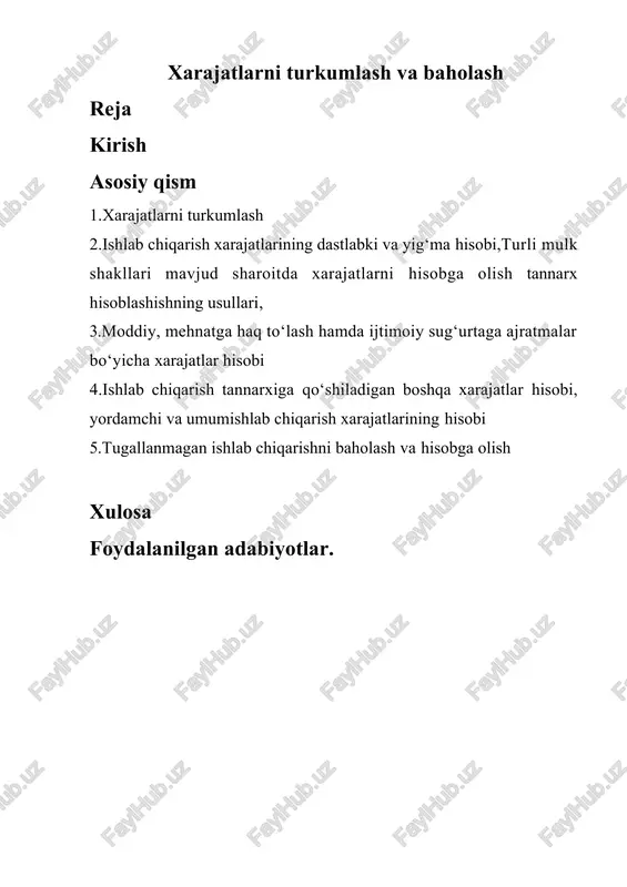 tlarning hisobini yuritish va ushbu tayyor mahsulotlarning tannarxini kalkulatsiya qilish. kurs ishining ob’ekti. xarajatlarni turkumlash va baholashga doir ma’lumotlarni o’rganish va tahlil etishdir. kurs ishining predmeti xarajatlarni turkumlash va baholash tadqiqot predmeti bo’lib hisoblanadi. kurs ishining maqsadi va vazifalari. tatqiqodning asosiy maqsadi xarajatlarni turkumlash va baholashning asosiy nazariy masalalarini taqiq qilish. mazkur tatqiqot ishida xarajatlarni turkumlash va baholash xulosalardan va unda ilgari surilgan takliflardan kelib chiqib respublikamiz tijorat faoliyatida xarajatlarni turkumlash va baholashni rivojlantirish imkoniyatlarini yaratishdir. kurs ishining nazariy va amaliy ahamiyati. tatqiqotning nazariy asosi bo’lib, o’zbekiston respublikasi prezidenti sh. mirziyoyev asarlari o’zbekistonlik va xorijiy iqtisodchi xarajatlarni turkumlash va baholash yo’nalishdagi ilmiy izlanishlari hisoblanadi. kurs ishi tarkibi kirish, beshta qism, xulosa va foydalanilgan adabiyotlar ro’yhatidan iborat. 1.xarajatlarni turkumlash xarajatlar hisobi buxgalteriya hisobi vazifalaridan kelib chiqib quyi, elementlar bo‘yicha guruhlanadi: mahsulot ishlab chiqarish xarajatlarining guruhlanishi gurhlanish turi xarajat turlari ishlab chiqarish jarayonidagi iqtisodiy o‘rniga qarab asosiy va doimiy tarkibiga qarab kompleks …
