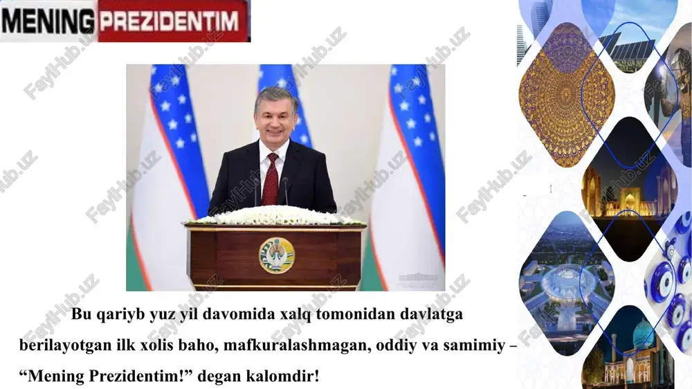 n boʻlsada, matn ohangi bizning ruhiyatimizga uncha begona emasdek tuyuladi. bu ichki tuygʻu esa total va avtoritar boshqaruvga qurilgan tuzumlarning formulasi bir xilligini koʻrsatishga yaxshi misol boʻlishi mumkin. vaholanki, shunday ekan, biz ham ushbu nazariyalar toʻlqinini hayotimizda koʻrdikmi? zikr etilayotgan manzara xolstida oʻzimizni koʻrib, tanib olishimiz mumkinmi? ha, mumkin, hatto baʼzi oʻrinlarda bundan hamon qutula olganimiz ham yoʻq. bizning davlat haqidagi tushuncha va tasavvurlarimiz koʻpchilik hollarda epik xarakter kasb etib keldi: yer davlatniki, suv davlatniki, koʻchalar, uylar, shaharlar, daryoyu koʻllar, bilagi kuchga toʻla koʻp millionli, horish nimaligini bilmaydigan ishchilar (odamlar) sinfi hamma-hammasi davlatniki, xalq uni asrashi, avaylashi va neʼmatlarni yana-da koʻpaytirish uchun xizmatkor boʻlishi kerak. xuddi qadim ertaklardagiday... davlat goʻyoki bir ummon oʻrtasidagi tiyiqsiz girdob — suv yuzida koʻringan narsa borki, tortib, yutib ketadi. mehnat, mehnat, mehnat... koʻrayotgan kunidan norozi boʻlish, savol berish, insoniy haq-huquq haqida gapirish, hatto sitamlar ogʻrigʻidan ovoz chiqarib ingranish bu davlatga xiyonat va shakkoklik boʻlishi mumkin …