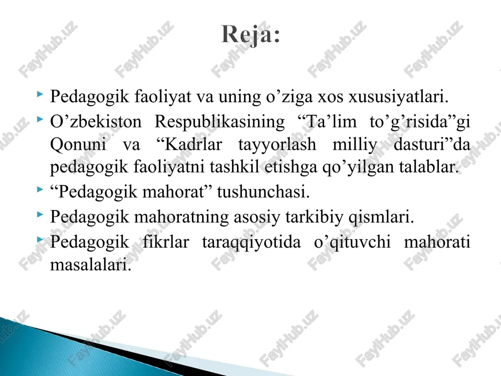 lat oldida javob beradigan, ta’lim-tarbiya beri­shda maxsus tayyorlangan o‘qituvchilar mehnati faoliyatidir. o‘qituvchilarning faoliyati pedagogik jarayonning harakat vositasidir. a.xoliqov tomonidan e’tirof etilganidek, o‘qituvchining pedagogik faoliyatida ijobiy nati­ja­larga erishishi, mehnat malakasini, ya’ni egallagan bilimlarini o‘zining hayotiy va amaliy faoliyatida nechog‘lik qo‘llay bilishi bilan belgilanadi. pedagogik faoliyat turlari tarbiyaviy ish o’qitish tarbiyaviy ish – bu tarbiyaning tizimliligi, to’laligi, uzviyligi va uzluksizligidir. tarbiyaviy ish tarbiyalanuvchilarning muaiyan faoliyatini tashkil etuvchi va amalga oshiruvchi shakldir. tarbiyaviy ishning asosiy xususiyati – zaruriylik, foydalilik va tatbiq etish imkoniyatidan iborat. o’qitish – qo’yilgan maqsadga erishishga yo’naltirilgan pedagog bilan o’quvchilarning tartiblangan o’zaro harakatidir. o’rgatish – o’qitish maqsadini amalga oshirish bo’yicha pedagogning tartiblangan faoliyatini aks ettirsa, o’rganish anglash, mashq qilish, va egallangan tajribalar asosida xulq-atvor va faoliyatning yangi shakllarini egallash jarayoni bo’lib, avval egallanganlari o’zgaradi. pedagogik faoliyat bu mazmunini o’quvchilarni o’qitish, tarbiyalash, rivojlantirish tashkil qilgan faoliyatdir. shuni yodda tutish kerakki, pedagogik faoliyat bu bir tomonlama emas, balki ikkitomonlama (hamkorlikdagi) faoliyatdir. unda …