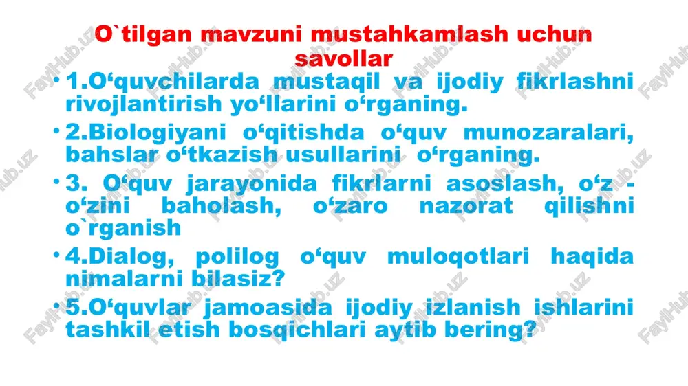 arni mustaqil va ijodiy fikr yuritishga yo‘llashi, ularning ongi va qalbiga milliy istiqlol g‘oyasini singdirishga imkon berishi zarur. biologiya darsligiga qo‘yiladigan metodik talablar jumlasiga quyidagilarni kiritish mumkin: 1. maktab darsligi ilmiy bo‘lishi, ya’ni fanning rivojlanishini, so‘nggi yutuqlarini o‘zida ifoda etishi; 2. u o‘quvchilar uchun tushunarli, ya’ni ularning yoshiga, tayyorgarlik va ergonomik darajasiga mos bo‘lishi; 3. o‘quvchi uchun qiziqarli va jonli tilda yozilgan bo‘lishi, unda har bir mavzuga mos rangli rasmlar, sxemalar, jadvallar, qo‘shimcha qiziqarli ma’lumotlar, topshiriqlar, savollar o‘rin olmog‘i; 4. o‘quvchilarning mustaqil bilim olishiga, ijodiy rivoj­lanishi­ga, mantiqiy tafakkurini o‘stirishga qaratilgan bo‘lishi; 5. milliy istiqlol mafkurasini o‘quvchilar ongiga singdirish uchun yo‘naltirilgan bo‘lishi; 6. mahalliy sharoitda keng tarqalgan o‘simliklar, hayvonlar, odamlarning tashqi va ichki tuzilishi, hayot faoliyati yoritishi; 7. mazmuni o‘quvchi salomatligini saqlashga qaratilishi; 8. o‘quvchilarni tabiatni muhofaza qilish, tabiiy resurslardan tejab tergab foydalanishga o‘rgatishi kerak. 5-sinf botanika darsligi tahlili maktablarda o‘qitiladigan botanikaning asosiy maqsadi o‘simliklar dunyosining xilma-xil vakillari, ularning tashqi, ichki …