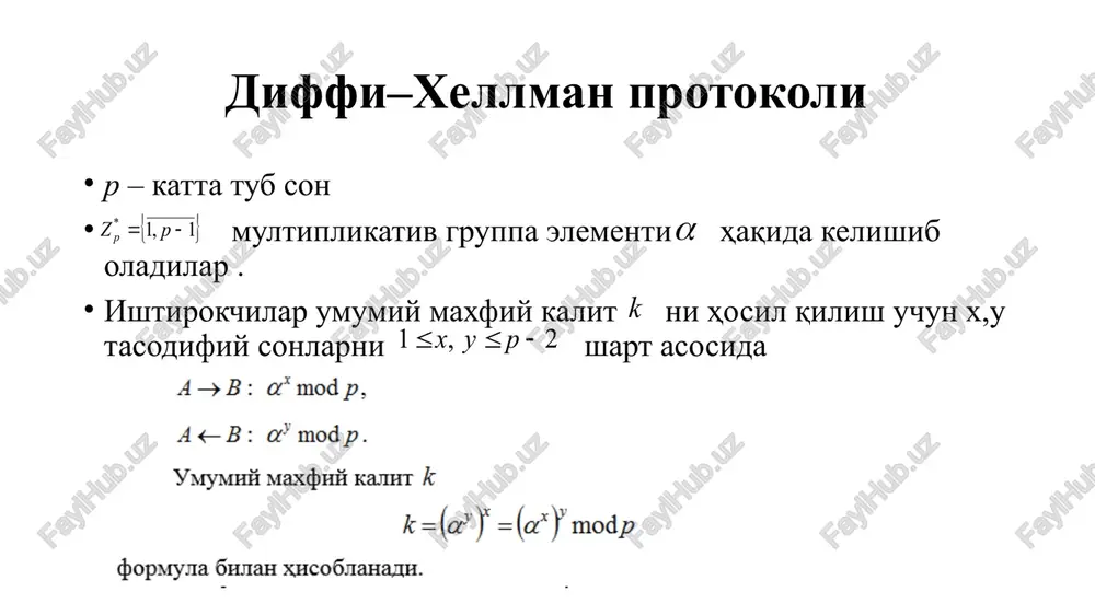 diffi–xellman protokoli - Page 2