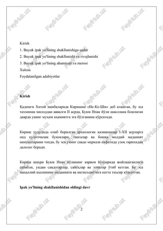 y manbalarga ko'ra, yo'llar tarmog'i nafaqat ipak, balki boshqa tovarlar, masalan, ziravorlar, qimmatbaho toshlar va metallar savdosiga ham xizmat qilgan. bu savdo xitoydan o'rta osiyo orqali yevropaga yo'naltirilgan. savdoning rivojlanishi va shaharlar o'sishi savdo karvonlari xavfsizligini ta'minlash uchun rabotlar (karvonsaroylar) qurilishi, x-xii asrlarda shaharlararo savdoni 30-40% ga oshirib, yangi urbanizatsiya markazlarini yaratdi. ix-xi asrlarda pul muomalasining rivojlanishi, kumush dirhamlarning keng tarqalishi savdoni sezilarli ravishda osonlashtirdi, ayniqsa, ipak, ziravorlar kabi 20 dan ortiq tovarlarni sotishda. hunarmandchilik markazlari va savdo shaharlari, masalan, samarqand va buxoro, x-xiii asrlarda aholi sonining 50 mingdan 200 minggacha o'sishiga olib keldi, yangi savdo yo'llari orqali. diplomatik aloqalarning o'rnatilishi miloddan avvalgi ii asrda chjan syan elchiligining tashrifi xunnularga qarshi ittifoq tuzish maqsadida g'arbiy o'lkalarga yo'l ochdi va diplomatik aloqalarni boshladi. miloddan avvalgi 138-yilda chjan syan markaziy osiyoga birinchi elchilik missiyasini amalga oshirib, buyuk ipak yo'lining shakllanishida muhim diplomatik rol o'ynadi. turli davlatlar o'rtasida savdo shartnomalari va bitimlar imzolanishi …