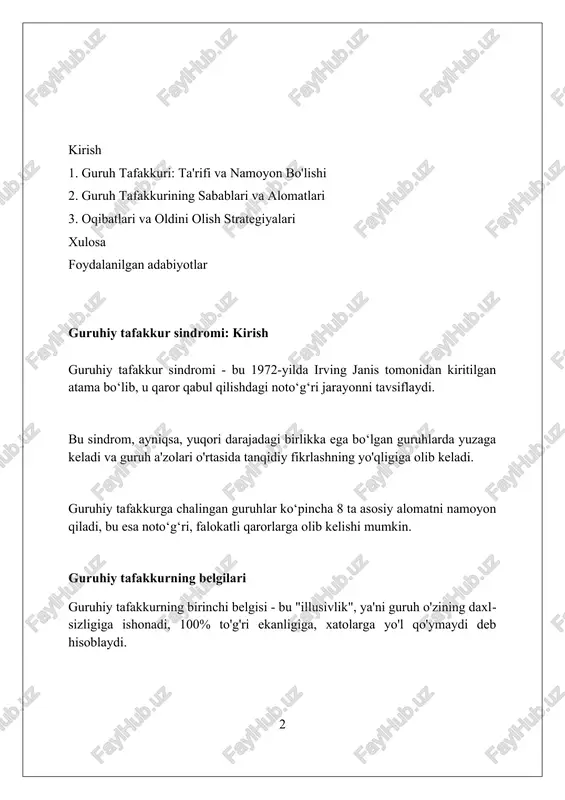 muqobil fikrlar bostiriladi, bu esa "illusion of unanimity" (bir ovozlik illyuziyasi)ga olib keladi. "guruhiy tafakkurning oqibatlari" noto'g'ri qarorlarga olib keladi, chunki guruh a'zolari 1972-yilda ko'rilganidek, "bay of pigs" kabi muvaffaqiyatsizliklardan qochish uchun tanqidiy fikrlashdan voz kechishadi. "guruhiy tafakkurning oqibatlari" tashkilotlarda jiddiy muammolarga olib kelishi mumkin. masalan, challenger kosmik kemasi falokatida (1986) xavfsizlik muammolari e'tiborga olinmagan. falokatli qarorlarning misollari 1961-yildagi pigs ko'rfaziga bostirib kirish – bu yomon rejalashtirilgan operatsiya bo'lib, unda kennedining maslahatchilari tanqidiy fikrlashga jur'at eta olishmagan, natijada muvaffaqiyatsizlikka uchragan. 2003-yilgi iroq urushi – bu davrda bush ma'muriyatining razvedka ma'lumotlarini noto'g'ri talqin qilishi va kelishmovchiliklarni bostirishi natijasida xato qaror qabul qilingan. enron inqirozi – kompaniyaning agressiv buxgalteriya amaliyotlari va korporativ madaniyatda tanqidni bostirish kabi omillar birlashib, falokatli moliyaviy qulashga olib kelgan. baylar cho'chqachilik inqirozi "baylar cho'chqachilik inqirozi" 1925-1934 yillarda vengriyada cho'chqa go'shtining narxi pasayishi va chorvachilik xo'jaliklarining qiyin ahvolga tushishi bilan bog'liq iqtisodiy muammo edi. bu inqiroz 1929 yildagi buyuk …