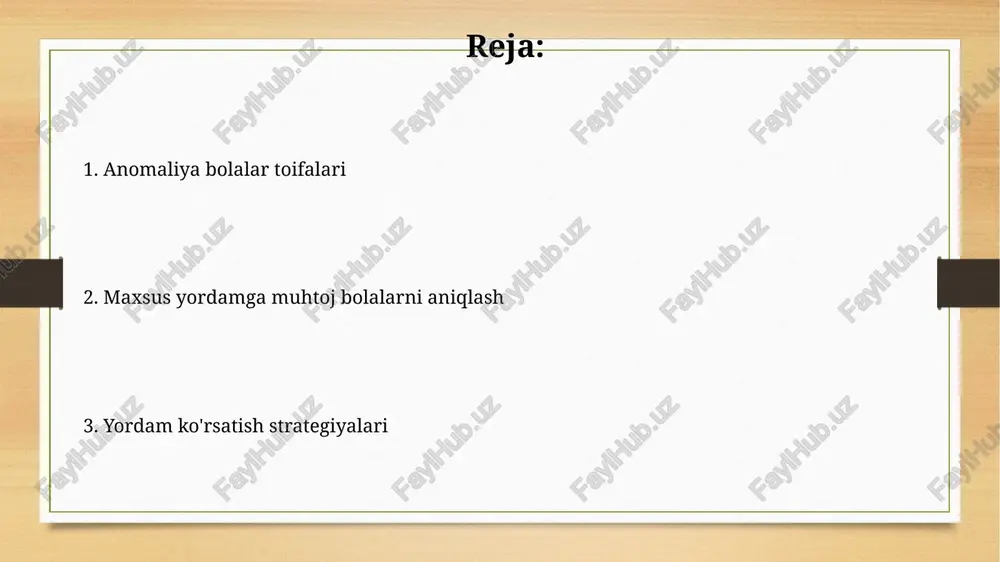 , ba'zan kattalashtirilgan nashrdan foydalanadilar. ko'rish qobiliyati buzilgan bolalarga mo'ljallangan dasturlar ularning ko'rish qoldiqlaridan unumli foydalanishga qaratilgan bo'lishi kerak, bu ularning 20/70 ko'rish o'tkirligi bilan ham muhimdir. tayanch-harakat apparati buzilgan bolalar tayanch-harakat apparati buzilgan bolalarda ko'pincha mushak tonusining buzilishi kuzatiladi, bu gipertoniya (ortiqcha) yoki gipotoniya (kam) bo'lishi mumkin, bu harakatlarni qiyinlashtiradi. bunday bolalarda deformatsiyalar kuzatilishi mumkin, masalan, oyoqlarning qiyshayishi (varus yoki valgus), umurtqa pog'onasining qiyshayishi (skolioz) va boshqa suyak-mushak tizimi kasalliklari. emotsional va xulq-atvor buzilishlari bo'lgan bolalar emotsional va xulq-atvor buzilishlari bo'lgan bolalarda 6 oydan ortiq davom etadigan, doimiy agressiya va itoatsizlik kuzatilishi mumkin. ularning ijtimoiy moslashuvi 70% gacha buzilishi ehtimoli bor. bu toifadagi bolalarda o'z tengdoshlari bilan munosabatlarida muammolar 80% hollarda uchraydi. ular o'zlarini nazorat qilishda qiynalishadi va impulsiv xatti-harakatlar 95% ni tashkil etadi. kompleks nuqsonlari bo'lgan bolalar kompleks nuqsonlar, bir bolada ikki yoki undan ortiq birlamchi nuqsonlarning mavjudligini anglatadi, masalan, koʻrish va eshitish qobiliyatining buzilishi birgalikda kuzatilishi mumkin. …