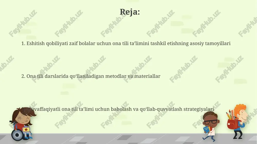 jlanishi kechikishi sababli, ona tili ta'limida 10-12 yoshgacha alifbo davri 2-3 yilgacha cho'zilishi mumkin. bu fonetik tahlilga ta'sir qiladi. ona tili darslarida kar bolalar uchun vizual materiallar, masalan, rasmlar, imo-ishoralar va 3d modellar muhim. so'z boyligini 1500-2000 so'zga yetkazish maqsad qilinadi. o'quv dasturi va rejalari o'quv dasturlari va rejalari 1-9 sinflar uchun moslashtirilgan, eshitish qobiliyati zaif bolalarning maxsus ehtiyojlarini qondirish uchun ishlab chiqilgan didaktik materiallarni o'z ichiga oladi. rejalashtirishda 3 ta asosiy yo'nalishga e'tibor qaratiladi: fonetik rivojlanish, lug'at boyitish va grammatik tuzilmalarni o'zlashtirish, 40 soatlik intensiv mashg'ulotlar bilan ta'minlash. darsliklar va o'quv qo'llanmalari eshitish qobiliyati cheklangan bolalar uchun darsliklarda vizual materiallar, masalan, rasmlar va diagrammalar, so'z boyligini oshirish va tushunishni osonlashtirish uchun 30% ko'proq bo'lishi kerak. o'quv qo'llanmalarida imo-ishora tilining elementlari kiritilishi zarur, kamida 20 ta asosiy tushuncha imo-ishoralar bilan izohlangan bo'lishi, o'rganish jarayonini optimallashtiradi. o'qitish metodlari va texnikalari ko'rishni kuchaytirish usuli: 3d modellar, rangli kodlash va vizual hikoyalar kabi …