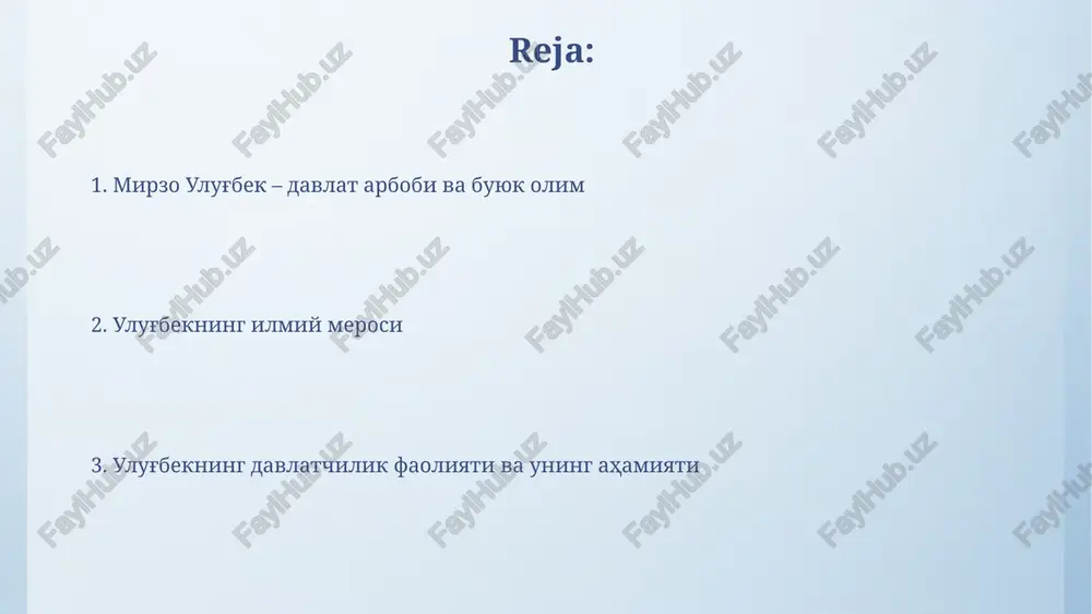 qushchi kabi oʻnlab olimlar astronomiya, matematika va geografiya sohalarida muhim tadqiqotlar olib borishgan. astronomiyaga qo'shgan hissasi ulug'bekning 'zij-i jadidi guragani' asari 1018 yulduzning koordinatalarini aniqlik bilan belgilab, ptolemey katalogidagi xatolarni sezilarli darajada tuzatdi. u 1437-yilda samarqand rasadxonasida yerning o‘q og‘ishini 23,5 daraja deb aniqladi, bu o‘sha davr uchun juda yuqori aniqlik edi. matematika va geometriyaga oid ishlari ulug'bekning 'zij' asari trigonometriyaga katta hissa qo'shgan, sinus va tangens jadvallarini hisoblashda o'nlik kasrlarda 8 ta aniq raqamgacha yetgan aniqlik bilan ajralib turadi. ulug'bekning geometrik ishlari orasida yer aylanasini o'lchash muhim o'rin tutadi, u meridian uzunligini aniqlashda o'sha davr uchun juda aniq natijalarga erishgan. ulug'bekning ilmiy merosi ulug'bekning 'ziji ko'ragoniy' asari 1018 yulduzning o'rnini aniq belgilab, ptolemey katalogidan so'ng eng muhim astronomik jadval sifatida e'tirof etilgan. ulug'bek madrasasidagi astronomik kuzatuvlar orqali olingan ma'lumotlar asosida, yil uzunligi 365 kun, 5 soat, 49 daqiqa va 15 sekund aniqlikda hisoblangan. ulug'bekning siyosiy faoliyati va davlat boshqaruvi …