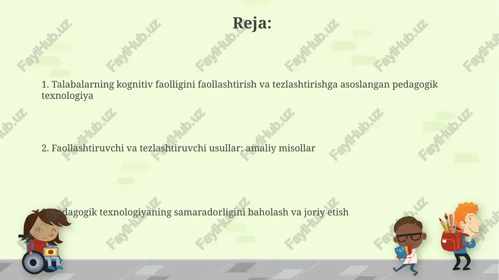fikr almashish, 85% gacha tushunish va xotirani yaxshilash imkoniyatini beradi. akt va raqamli resurslarning roli akt ta'lim resurslari 21-asr ko'nikmalarini rivojlantiradi, masalan, tanqidiy fikrlash. interaktiv simulyatsiyalar 10% gacha tushunish darajasini oshirishi mumkin. raqamli resurslar o'quvchilarga moslashuvchanlikni ta'minlaydi: tezroq o'qiydiganlar 1.5x tezlikda o'rganishi mumkin, sekinroqlar esa 2-3 marta takrorlashi mumkin. pedagogik texnologiyalarni loyihalashtirish tamoyillari **mavzuga moslik**: loyihalash tamoyillari o'quv maqsadlariga, 21-asr ko'nikmalariga va talabalarning individual ehtiyojlariga 100% mos kelishi kerak. **interfaollik**: pedagogik texnologiyalar talabalarning faol ishtirokini, fikrlashini va 80% amaliy mashg'ulotlarni ta'minlashi zarur. dars jarayonida faollashtiruvchi texnologiyalarni qo'llash misollari "aqliy hujum" usuli: 5 daqiqa davomida o'quvchilarni erkin fikrlashga undash, 3ta asosiy g'oyani yozib, ularni muhokama qilish orqali muammoni yechishga qaratilgan. "sinkveyn" texnologiyasi: mavzuni 5 qatorli she'r shaklida ifodalash. 1ta mavzu, 2ta sifat, 3ta fe'l, 4ta so'zli ibora va 1ta xulosa so'zdan iborat tuzilma kognitiv faollikni oshiradi. o'quvchilarni baholashning interaktiv usullari interaktiv baholash usullari tezkor fikr-mulohazani ta'minlaydi, masalan, "bosh barmoqlar tepaga/pastga" texnikasi, …