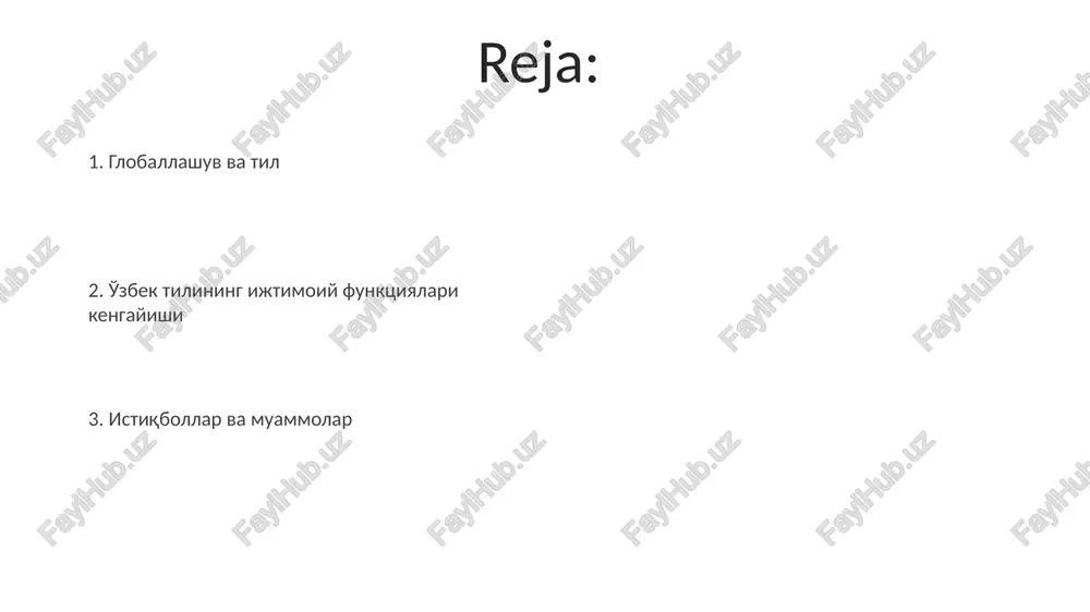 hlab chiqildi. 2023-yilga kelib, oʻzbek tilidagi nutqni tanish texnologiyalari 85% aniqlikka erishdi, bu esa virtual assistentlar va transkripsiya xizmatlarida qoʻllanilmoqda. ta'limda o'zbek tilining roli o'zbek tilida 100 dan ortiq darsliklar va o'quv qo'llanmalari yaratilgan bo'lib, bu ta'lim sifatini oshirish va milliy o'zlikni saqlashda muhim ahamiyatga ega. 2030-yilgacha o'zbek tilida steam fanlari bo'yicha o'quv materiallarini ishlab chiqish va joriy etish rejalashtirilgan, bu esa innovatsion ta'limni rivojlantirishga xizmat qiladi. o'zbek tilining xalqaro miqyosdagi o'rni o'zbekistonning tashqi savdo aylanmasi 2023-yilda 50 milliard aqsh dollaridan oshdi, bu esa o'zbek tilining biznes sohasidagi xalqaro ahamiyatini oshirmoqda. o'zbek tili 1992-yilda lotin yozuviga asoslangan yangi alifboga o'tishi bilan xalqaro aloqalarda o'ziga xos o'rin egalladi va bu jarayon hali davom etmoqda. o'zbek tilini rivojlantirish istiqbollari o'zbek tilida sun'iy intellekt texnologiyalari, masalan, nutqni taniydigan dasturlar va tarjima vositalarini 2025-yilga qadar kengaytirish, til resurslarini boyitish. o'zbek tilining elektron lug'at fondini 500 ming so'zga yetkazish va uni 2030-yilga qadar turli sohalar …
