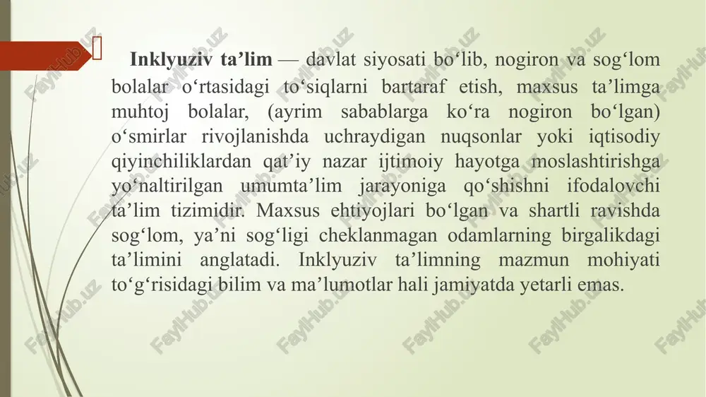 o'tkirligi pasaygan bolalar ayrim tuslanuvchi ranglarni farqlay olmaydilar. ko'rishda nuqsoni bo'lgan bolalami tekshirish va tashhis qilish turli mutaxassislar: oftalmolog, psixolog, pedagog tomonidan kompleks o'rganishni ko‘zlaydi. ko'rishida nuqsoni bo'lgan bolalar ko'rishining xolatini tavsifi bo‘yicha hamda kasallikning yuzaga kelishi, ijtimoiy rivojlanishi bo'yicha juda katta turli xil guruxni tashkil etadilar. tekshiruv obyekti ko'rmaydigan (ko‘zi ojiz), zaif koiruvchi bola, shuningdek g'ilaylik hamda ambliopiyali boladir. hozirgi vaqtda “ko'zi ojizlik” (ko'rmaydigan lar) tushunchasi ma’lum bir analizatorlaming yetakchi sistemasi sifatida qaralib, uni asosida pedagogik jarayon olib boriladi. shuning uchun ko'zi ojizlarga ikki guruh toifadagi bolalar kiradi: ko'ruv vizusi va yorug'likning sezishi “0” bo'lgan, shuningdek, ko'ruv o‘tkirligi qoldig'i 0.04 gacha bo'iganlar, ta’lim brayl tizimi asosidagi darsliklar orqali amalga oshiriladigan bolalar. ko'rishida nuqsoni bo'lgan bolalar kontingentini taxlili shuni ko'rsatadiki, ularga ta ’lim berish uch yo'nalishni o'z ichiga oladi. birinchi yo‘nalish- maxsus maktablami ko'payishi, unda ko'ruv o'tkirligining qoldig'i (90% gacha): faqat 3-4 % total ko'r bolalar, 7%- yorug'likni his qiluvchi, …