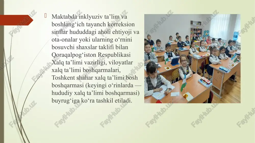 ‘ich tayanch korreksion sinflarning birinchi sinfiga o‘quvchilar ular yetti yoshga to‘ladigan yilda qabul qilinadi. alohida ta’lim ehtiyojlari bo‘lgan bolalarning ta’lim olish huquqini ta’minlash maqsadida umumta’lim maktablari uchun belgilangan yosh me’yoridan ikki yilga oshgan bolalarni qabul qilishga ruxsat etiladi. inklyuziv ta’lim sinflari va boshlang‘ich tayanch korreksion sinflarga boshqa ma’muriy-hududiy birlikdan kelib o‘qish istagini bildirgan o‘quvchilar o‘quvchini qabul qilayotgan maktab joylashgan hududning psixologik-tibbiy-pedagogik komissiyasi yo‘llanmasiga asosan qabul qilinadi. o‘quvchilarni inklyuziv ta’lim sinflariga va boshlang‘ich tayanch korreksion sinflarga qabul qilish o‘quv yili boshlanguncha hamda o‘quv yili davomida amalga oshiriladi va maktab direktorining buyrug‘i bilan rasmiylashtiriladi. inklyuziv ta’lim sinflari va boshlang‘ich tayanch korreksion sinflarga yo‘llangan har bir o‘quvchiga ota-onalari yoki ularning o‘rnini bosuvchi shaxslar tomonidan shaxsiy hujjatlar yig‘majildi rasmiylashtiriladi va maktab rahbariyatiga taqdim etiladi. o‘quvchining shaxsiy hujjatlar yig‘ma jildida quyidagi hujjatlar bo‘ladi: ota-onalari yoki ularning o‘rnini bosuvchi shaxslarning arizasi; psixologik-tibbiy-pedagogik komissiya xulosasi; ta’lim olganligi to‘g‘risidagi hujjatlar (ta’lim muassasalarida o‘qiyotgan bolalar uchun); o‘qish joyidan ta’limning …