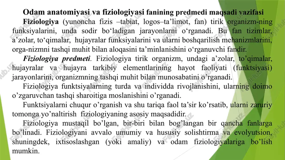 iziologiya – funktsiyalarni tur va individda rivojlanish qonuniyatlarini o’rganadi. ixtisoslashgan (yoki amaliy) fiziologiya ixtisosiga, bajarayotgan ishiga yoki yashayotgan muhitiga qarab organizm funktsiyalarini o’zgarish qonuniyatlarini o’rganadi. qishloq xo’jalik hayvonlari fiziologiyasi va ba’zan odam fiziologiyasining ayrim qismlari (aviatsion, kosmik, suv osti fiziologiyalari va b.) ixtisoslashgan fiziologiyaga misol bo’lishi mumkin. odam fiziologiyasi – amaliy tibbiyotning nazariy asosi hisoblanadi, fiziologik jarayonlarning normal holatini bilgandagina kasallikni davolashda organizm faoliyatining dastlabki holatiga qaytara olishi mumkin. fiziologiyaning boshqa fanlar bilan aloqasi. fiziologiya o’z tadqiqotlarida fizika va kimyo qonunlariga tayanadi va ularning tekshirish usullaridan unumli foydalanadi. organizmdagi barcha faoliyat modda va energiya almashinuvi, ya’ni kimyoviy va fizikaviy jarayonlarining amalga oshishi bunga sabab bo’ladi. bu ikki yo’nalish yordamida juda ko’p ma’lumotlar to’plandi, organizmda fizik va kimyoviy jarayonlar o’tishining o’ziga xos qonuniyatlari aniqlandi, bu jarayonlarni o’rganish uchun maxsus texnikaviy usullar ishlab chiqildi va natijada mustaqil biologik fizik va biokimyo fanlari vujudga keldi. fiziologiyadagi biofizik yo’nalishining muhim tarmoqlaridan biri-elektrofiziologiya sinalib, bu …