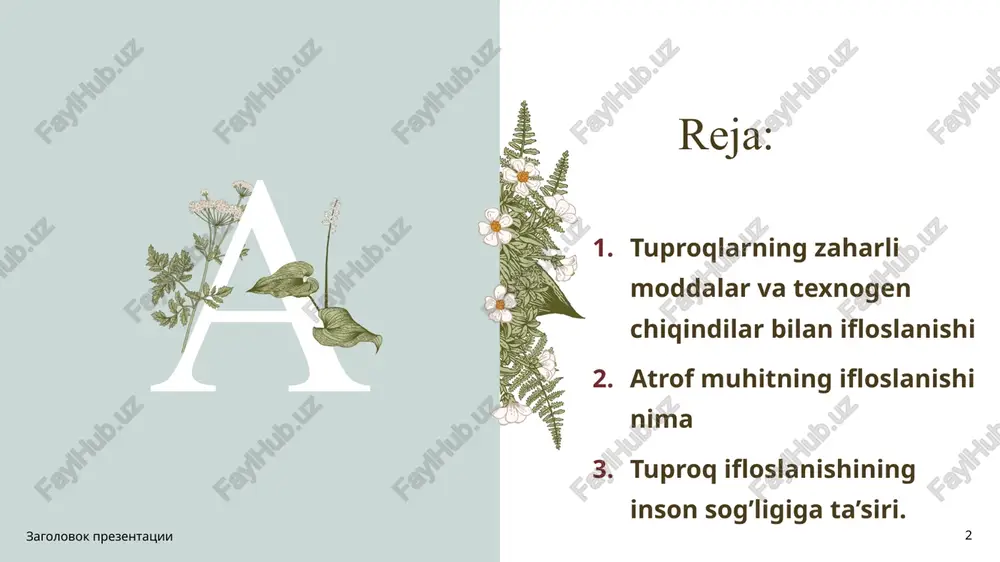 kologik holatga salbiy taʼsir qiladigan moddalarning atrof muhitda mavjudligi. atrof tabiiy muhitni ifloslanishi tabiiy resurslarning kamayib ketishidan tashqari, ekologik tizimlarning buzilishiga va energiya almashinuvining tabiiy holatda kechishiga jiddiy taʼsir qiladi. atrof tabiiy muhitni ifloslanishi tabiiy moddalar tuproq, suv, yer osti boyliklari, atmosfera havosi tarkibining fizik va kimyoviy oʻzgarishiga olib keladi. agar bunday oʻzgarish inson hayotining faoliyati bilan bogʻliq boʻlsa — antropogen ifloslanish, uning ishtirokisiz bogʻliq boʻlsa tabiiy ifloslanish deyiladi. atrof tabiiy muhitning antropogen ifloslanishi umumiy ifloslanishning 90-97 %ni tashkil etadi. zagolovok prezentatsii 9 zagolovok prezentatsii 10 inson faoliyati ma'lum chiqindilarni hosil qilganda yoki kimyoviy moddalar bilan to'kilganda, ular tuproqni ifloslantirishi mumkin. ushbu moddalar tuproq tarkibini va tuzilishini o'zgartiradi. buning sababi shundaki, er ozuqa moddalarini va unumdor bo'lish qobiliyatini yo'qotadi. yer qatlamining ichki qismida yashovchi tirik mavjudotlar ta'sir qiladi va unda o'sadigan barcha o'simliklar. ushbu holatlar ko'plab turlarning yashash joylari bo'lgan ekotizimlarda haqiqiy falokatlarni keltirib chiqarishi mumkin. atrof-muhitning ifloslanishi eng boshidan …