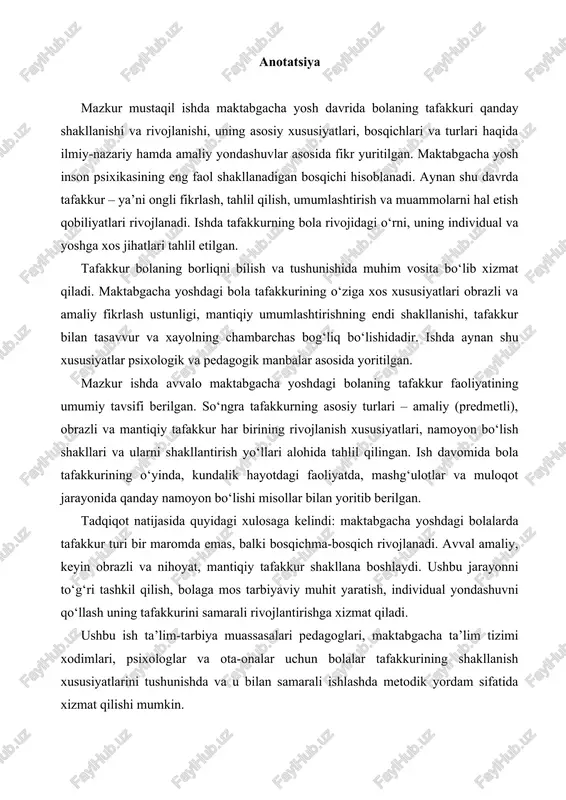 sh, individual yondashuvni qo‘llash uning tafakkurini samarali rivojlantirishga xizmat qiladi. ushbu ish ta’lim-tarbiya muassasalari pedagoglari, maktabgacha ta’lim tizimi xodimlari, psixologlar va ota-onalar uchun bolalar tafakkurining shakllanish xususiyatlarini tushunishda va u bilan samarali ishlashda metodik yordam sifatida xizmat qilishi mumkin. 1. tafakkurning shakllanishi va rivojlanish bosqichlari. tafakkur — bu odamning atrof-muhitdagi voqelikni bilish va tushunish qobiliyati bo‘lib, u orqali inson atrofidagi hodisalarni tahlil qiladi, ularni taqqoslaydi, umumlashtiradi, xulosa chiqaradi va yangi g‘oyalar yaratadi. maktabgacha yosh davri bola tafakkurining shakllanishi va rivojlanishida juda muhim bosqich hisoblanadi. bu davrda bolaning aqliy faoliyati, aqliy operatsiyalarni bajara olish darajasi, obrazli va mantiqiy fikrlashi shakllanadi va asta-sekin rivojlanib boradi. maktabgacha yosh davri — tafakkurning poydevori maktabgacha yosh davri (3–6/7 yosh) bola ruhiy taraqqiyotining eng faol bosqichidir. aynan shu davrda bola tafakkurining dastlabki shakllari yuzaga chiqadi. bola bu yoshda dunyoni obrazlar orqali qabul qiladi, voqealarga o‘z tasavvuri asosida baho beradi, sabab-oqibat munosabatlarini to‘liq anglab yetmaydi. ularning tafakkuri …