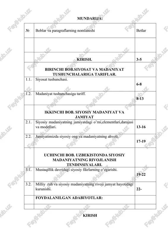 i o‘zbekistonning mustaqillikka erishganidan so‘ng amalga oshirilgan siyosiy jarayonlar, davlat boshqaruvi tizimidagi o‘zgarishlar, demokratik institutlarning shakllanishi va siyosiy partiyalarning faoliyati doirasida ko‘rib chiqiladi. quyida ushbu mavzuni tushunish uchun asosiy jihatlar keltirilgan: 1. mustaqillikdan keyingi davr (1991 yildan boshlab)prezidentlik boshqaruvi tizimi joriy etildi. islom karimov birinchi prezident bo‘ldi.ijtimoiy barqarorlikni saqlash, iqtisodiy inqirozlarning oldini olish maqsadida siyosiy islohotlar ehtiyotkorlik bilan amalga oshirildi.demokratik institutlar (parlament, saylov tizimi, siyosiy partiyalar) asta-sekin shakllantirildi. 2. konstitutsiyaning qabul qilinishi (1992 yil).demokratik huquqiy davlat va fuqarolik jamiyati barpo etish tamoyillari belgilandi.fuqarolarning asosiy huquq va erkinliklari kafolatlandi. 3. parlament tizimidagi islohotlar.oliy majlis ikki palatali parlamentga aylantirildi (2005 yil).qonunchilik palatasi va senat faoliyati kengaytirildi, ijro hokimiyati ustidan nazorat kuchaytirildi. 4. 2016 yildan keyingi yangi bosqich.shavkat mirziyoyev prezidentligi davrida siyosiy ochiqlik va oshkoralik kuchaydi.davlat xizmatida samaradorlik, korrupsiyaga qarshi kurash, fuqarolik jamiyati institutlari rivojiga urg‘u berildi.oav erkinligi, sud-huquq tizimidagi mustaqillik, inson huquqlari himoyasi yo‘nalishlarida sezilarli yutuqlarga erishildi. 5. siyosiy partiyalar va fuqarolik …