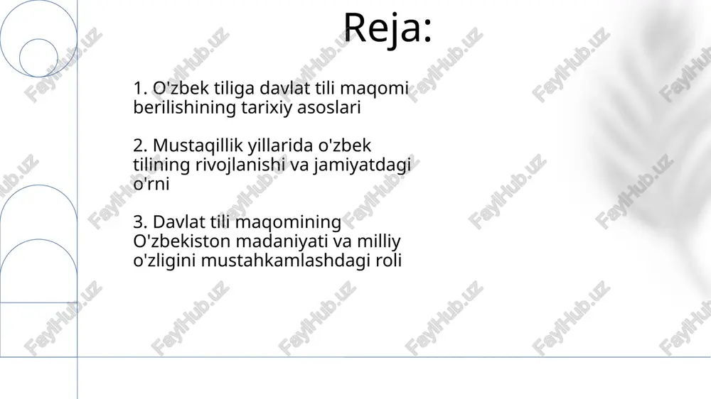 ib, oʻzbek ziyolilari va faollari til huquqlari uchun kurash olib bordilar. 5. 1989 yil 21 oktyabr - o'zbek tiliga davlat tili maqomi berilgan kun 1989-yil 21-oktabrda qabul qilingan qonun, o'zbek tilini davlat tili sifatida e'lon qilib, tilni siyosiy, ijtimoiy va madaniy hayotda ustuvor qildi hamda uning rivojlanishiga turtki berdi. bu sana o'zbekiston ssr oliy soveti tomonidan qabul qilingan "davlat tili haqida"gi qonun bilan tarixga kirdi, bu esa mustaqillikka erishish yo'lida muhim qadam bo'ldi. 6. qonunning qabul qilinishi: jarayon va asosiy qoidalar qonun loyihasi o'zbekiston respublikasi oliy majlisi qonunchilik palatasi tomonidan ko'rib chiqilib, ovoz berish jarayonida 50% dan ortiq ovoz bilan qabul qilindi, so'ngra senatga tasdiqlash uchun yuborildi. asosiy qoidalardan biri, qonun hujjatlari va rasmiy yozishmalarning davlat tilida olib borilishi, shuningdek, ta'lim muassasalarida o'zbek tilini o'qitishning ustuvorligini belgilab berdi. 7. davlat tili maqomining siyosiy ahamiyati davlat tili maqomi milliy o'zlikni mustahkamlashda muhim rol o'ynadi, bu orqali milliy madaniyat va an'analarni saqlab …