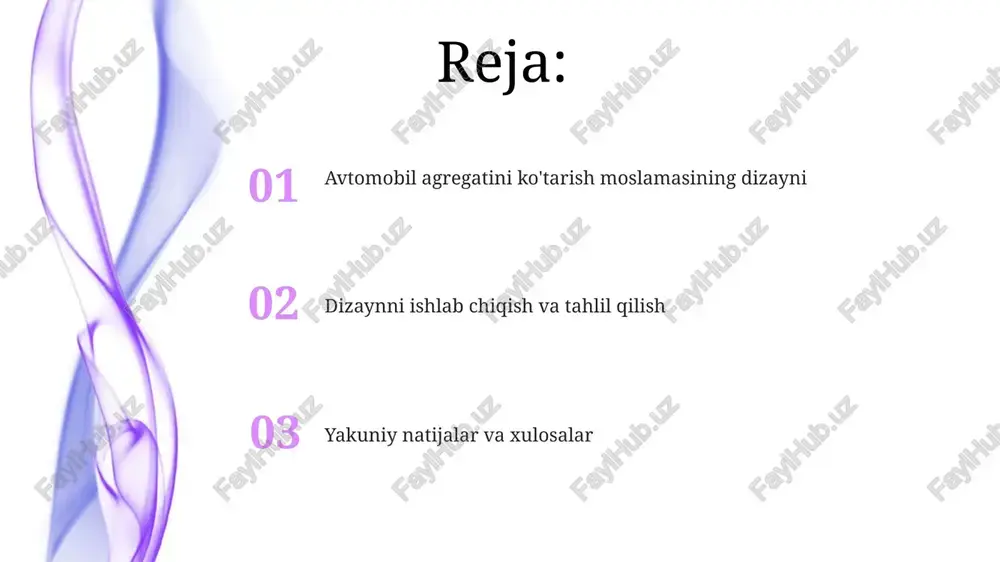 variant tanlanadi. kontseptual loyihalashda, birinchi bosqichda texnik vazifa tuziladi, unda mahsulotning 5-10 asosiy xususiyatlari, funksiyalari va 2-3 cheklovchi omillar aniqlanadi. konstruktiv sxema konstruktiv sxema - bu 10 dan ortiq elementni, shu jumladan, dvigatel, transmissiya va suspenziya kabi asosiy agregatlarning o'zaro bog'lanishini ko'rsatuvchi umumiy dizayn tartibi. konstruktiv sxemada 3 tadan 5 tagacha asosiy yuk ko'taruvchi elementlar, masalan, gidravlik silindrlar va po'lat kabellar joylashuvi va texnik tavsiflari aniq ko'rsatilishi lozim. asosiy komponentlar tanlovi material tanlashda yuk ko'tarish qobiliyati, 500 kg dan 2 tonnagacha bo'lgan yuk uchun yuqori mustahkamlikdagi po'lat (s355jr) kabi materiallarga e'tibor qaratish muhim. gidravlik silindr tanlashda maksimal bosim, masalan, 250 bar, va zarba uzunligi, avtomobil agregatining hajmi va ko'tarish balandligiga mos kelishi kerak. hisoblashlar va tahlil tahlil jarayonida, strukturaviy zo'riqishlar va deformatsiyalar finite element analysis (fea) dasturi orqali aniqlanib, materialning elastiklik moduli 200 gpa ga tengligi hisobga olinadi. hisoblashlarda yuk ko‘tarish mexanizmining mustahkamligi, masalan, 1,5 faktorli xavfsizlik koeffitsienti bilan ta'minlanishi …
