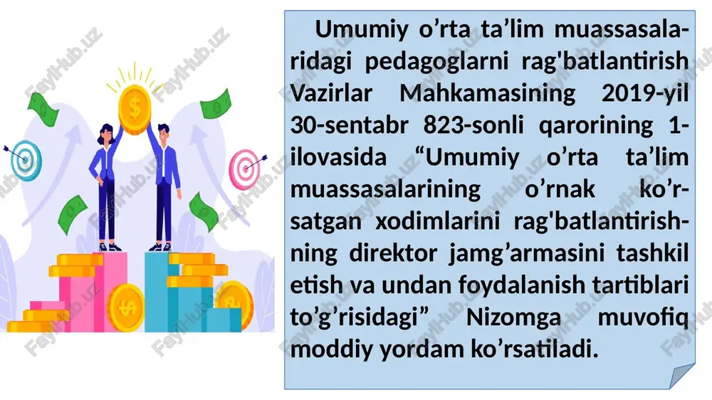 — 15 foiz; 76 — 80 ball to‘plasa — 20 foiz; 81 — 85 ball to‘plasa — 25 foiz; 86 — 90 ball to‘plasa — 30 foiz; 91 — 95 ball to‘plasa — 35 foiz; 96 — 100 ball to‘plasa — 40 foiz. umumta’lim muassasalari pedagog xodimlarining bazaviy tarif stavkalariga jamg‘arma hisobidan har oylik ustamalar yangi o‘quv yili uchun o‘tgan o‘quv yili yakunlari bo‘yicha belgilanadi. image1.jpeg image2.jpeg image3.jpeg image4.jpeg image5.jpeg image6.jpeg image7.jpeg image8.jpeg /docprops/thumbnail.jpeg