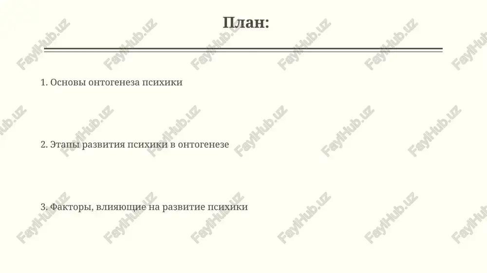 ak vnimanie i pamyat, razvivayutsya ot bazovix refleksov k slojnim strategiyam obrabotki informatsii k 15-16 godam. razvitie mishleniya proxodit stadii ot sensomotornogo (0-2 goda) do formalno-operatsionalnogo (12+ let), formiruya abstraktnoe i logicheskoe mishlenie u 80% lyudey. razvitie emotsionalnoy sferi v pervie 12 mesyatsev jizni mladenets proyavlyaet pervichnie emotsii, takie kak radost, grust i gnev, v osnovnom v otvet na fizicheskie potrebnosti i vzaimodeystviya s opekunami. v period s 3 do 5 let deti uchatsya raspoznavat i nazivat bolee slojnie emotsii, naprimer, gordost ili stid, i nachinayut ponimat, chto chuvstva drugix lyudey mogut otlichatsya ot ix sobstvennix. formirovanie lichnosti i samosoznaniya razvitie samosoznaniya u detey 3-5 let vklyuchaet v sebya osoznanie svoego imeni, pola i prinadlejnosti k opredelennoy sotsialnoy gruppe, naprimer, seme. v podrostkovom vozraste (13-19 let) formiruetsya identichnost, kogda individ ishet otveti na voprosi “kto ya?” i “kakova moya rol v obshestve?”. sotsializatsiya i razvitie mejlichnostnix otnosheniy sotsializatsiya v doshkolnom …