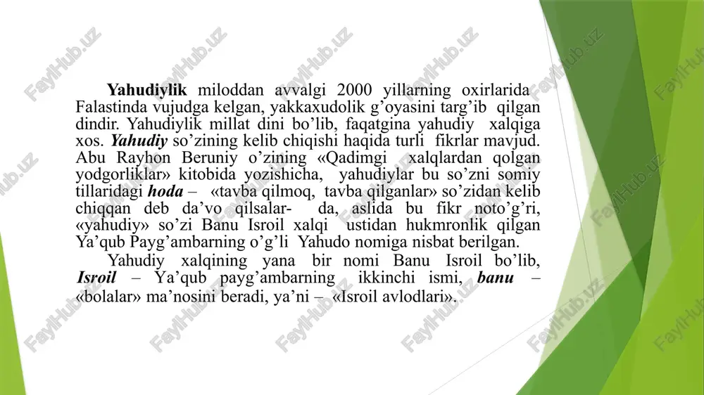 ini da’vo qiladilar. messiya – xaloskorning kelishi haqida. unga ko’ra, oxirzamonda yahve yahudiylar orasidan bir xaloskorni chiqaradi va u quyidagi vazifalarni bajaradi: 1) dunyoni isloh qilgan holda qaytadan quradi; 2) butun yahudiylarni sinion atrofida to’playdi; 3) ularning barcha dushmanlarini jazolaydi. oxirat kuniga ishonish. yahudiylikda oxirat haqidagi tasavvurlar, asosan talmudda bayon etilgan. unga ko’ra, yahvega chin e’tiqod qilganlar oxiratda mukofotlanadilar. aksincha, uning qonunlarini buzganlar shafqatsiz jazo oladilar. yahudiylik dinining muqaddas kitoblari tavrot (“ketubim”) talmud xristianlar va yahudiylar bibliya so’zini turli tushunadilar. yahudiylar uchun ibriy bibliyasi (hebrew bible) xristianlarning qadimiy ahdi (old testament). yahudiylar bibliya so’zi ostida ko’pincha o’zlarining tanaxlarini (tanakh) tushunadilar. musoga tegishli bo’lgan besh kitob «tavrot» deb ataladi va quyidagi kitoblarga bo’linadi: «borliq» yoki «ibtido»; «chiqish»; «levit»; «sonlar»; «ikkinchi qonun». ibtido (borliq) musoning besh kitobi chiqish loviy sonlar ikkinchi qonun tarixiy kitoblar ilohiy yozuvlar (“ketubim”) payg’ambarlar kitoblari (“neviim”) buyuk payg’ambarlar kichik payg’ambarlar qadimgi ahd yahudiylar falastindan assuriya quvg’inlari paytida – …