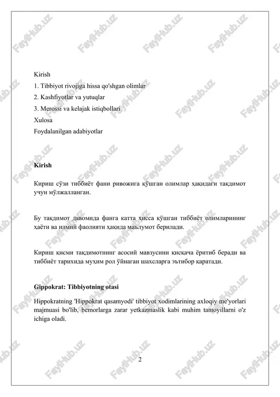 da 760 ga yaqin dori-darmon vositalari ta’rifi berilgan, ularning farmakologik xususiyatlari va qo‘llanilishi batafsil yoritilgan. ibn sino dorilarni tayyorlashda distillash va sublimatsiya kabi usullardan foydalangan. ibn sino kitobi 5 jilddan iborat bo'lib, unda anatomiya, fiziologiya, patologiya, farmakologiya va terapiya kabi tibbiyotning barcha sohalari qamrab olingan; u o'rta asrlarda tibbiyot bo'yicha asosiy qo'llanma bo'lib xizmat qilgan. andreas vesalius: zamonaviy anatomiya asoschisi vezaliyning «inson tanasining tuzilishi haqida» (de humani corporis fabrica) asari 1543-yilda chop etilgan va unda 200 dan ortiq anatomiya illyustratsiyalari mavjud edi. vezaliy o'rta asr anatomiyasida galenning 1400 yillik xatolarini tuzatdi va inson anatomiyasini bevosita kuzatishga asoslangan yangi uslubni taklif qildi. u 300 dan ortiq anatomik dissektsiyalarni shaxsan o'tkazdi, bu esa unga mushaklar, skelet va ichki organlar haqida aniq ma'lumotlarni olishga yordam berdi. william harvey: qon aylanishi uilyam harvey yurakning harakati va qon aylanishini matematik hisob-kitoblar bilan isbotladi. u 1628-yilda 'hayvonlardagi yurak va qon harakati haqida' asarini yozdi. harvey qonning …