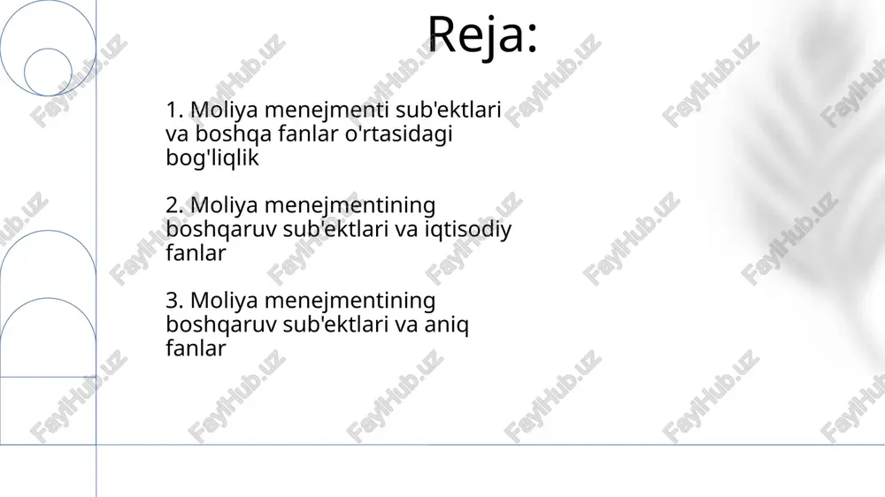 tika fanining o'zaro ta'siri statistika moliyaviy tahlilda muhim rol o'ynaydi, xususan, regression tahlil orqali aktivlar daromadliligini prognoz qilishda, bu moliyaviy risklarni baholash uchun kerak. moliyaviy boshqaruv aktivlar qiymatini baholashda statistika usullaridan, masalan, monte-karlo simulyatsiyasidan foydalanadi, bu investitsiya qarorlarini qabul qilishda muhim ahamiyatga ega. 5. moliyaviy boshqaruv va huquqshunoslikning bog'liqligi moliyaviy boshqaruv huquqshunoslik bilan shartnomalar, soliq qonunchiligi va korporativ boshqaruv kabi 10 dan ortiq sohalarda chambarchas bog'liq bo'lib, moliyaviy qarorlarning qonuniyligini ta'minlaydi. moliyaviy menejerlar huquqiy asoslarni (o'zbekiston respublikasi qonunlari) bilishlari kerak, bu 20 dan ortiq normativ hujjatlarni o'z ichiga oladi, shu bilan operatsiyalarning qonuniyligini kafolatlaydi. 6. moliyaviy boshqaruv va axborot texnologiyalari integratsiyasi moliyaviy ma'lumotlarni tahlil qilish uchun zamonaviy it-texnologiyalari, masalan, machine learning algoritmlari, katta hajmdagi ma'lumotlarni (big data) tezkor qayta ishlash va prognozlash imkoniyatini beradi. bulutli texnologiyalar va erp (enterprise resource planning) tizimlari moliyaviy boshqaruvda xarajatlarni kamaytirish, ma'lumotlarga real vaqt rejimida kirishni ta'minlash hamda hisobotlarni avtomatlashtirish orqali samaradorlikni oshiradi. 7. moliyaviy …