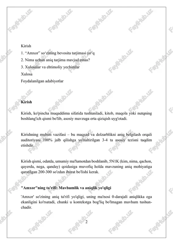 so'zlar ma'nolari vaziyatga qarab o'zgaradi; kontekst bo'lmasa, talqinlar xato bo'lishi mumkin, ya'ni kommunikatsiya samaradorligi pasayadi. kontekst 5w1h savollariga javob beradi (kim, nima, qachon, qayerda, nima uchun, qanday), bu esa 360 daraja tushunchani ta'minlab, noaniqliklarni minimallashtirishga yordam beradi. kontekst lingvistik (so'zlararo munosabat), situatsion (vaziyat) va madaniy (e'tiqodlar) 3 xil turga bo'linadi, har biri 2ta yoki undan ortiq ma'noni to'g'ri tushunish uchun muhim. mahsulot nomi yoki o'ylab topilgan so'z? "mahsulot nomi" mahsulotga berilgan rasmiy nom bo'lib, uning identifikatsiyasi uchun xizmat qiladi va odatda savdo belgisi bilan himoyalangan bo'lishi mumkin, bu esa 20 dan ortiq belgilardan iborat bo'lishi shart. "o'ylab topilgan so'z" - bu yangi yaratilgan leksik birlik bo'lib, lug'atlarda mavjud emas va u 25 ta alifbo harflari qoidasiga asoslangan bo'lishi mumkin, lekin u ko'pincha mahsulot nomida ishlatiladi. "amxor" misolida, agar u 3 ta asosiy sanoat standartlari bo'yicha baholanmasa, bu so'z mahsulot nomi yoki o'ylab topilgan so'z ekanligini aniqlash uchun qo'shimcha 2 ta …