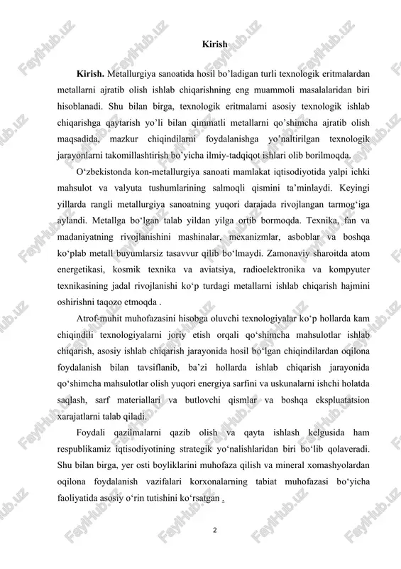 nida hosil bo‘lgan chiqindilardan oqilona foydalanish bilan tavsiflanib, ba’zi hollarda ishlab chiqarish jarayonida qo‘shimcha mahsulotlar olish yuqori energiya sarfini va uskunalarni ishchi holatda saqlash, sarf materiallari va butlovchi qismlar va boshqa ekspluatatsion xarajatlarni talab qiladi. foydali qazilmalarni qazib olish va qayta ishlash kelgusida ham respublikamiz iqtisodiyotining strategik yo‘nalishlaridan biri bo‘lib qolaveradi. shu bilan birga, yer osti boyliklarini muhofaza qilish va mineral xomashyolardan oqilona foydalanish vazifalari korxonalarning tabiat muhofazasi bo‘yicha faoliyatida asosiy o‘rin tutishini ko‘rsatgan . i.bob.o‘zbekistonda rangli metallar va ishlab chiqarish texnologiyasi 1.1.o‘zbekistonda rangli metallarning geografik tarqalishi va foydalanish xususiyatlari o‘zbekiston o‘z yerosti boyliklari bilan haqli suratda faxrlanadi – bu yerda mashhur mendeleyev davriy jadvalining deyarli barcha elementlari topilgan. hozirga qadar 2,7 mingdan ziyod turli foydali qazilma konlari va ma’dan namoyon bo‘lgan istiqbolli joylar aniqlangan. ular 100 ga yaqin mineral-xomashyo turlarini o‘z ichiga oladi. shundan 60 dan ortig‘i ishlab chiqarishga jalb etilgan. 900 dan ortiq kon qidirib topilgan bo‘lib, ularning …