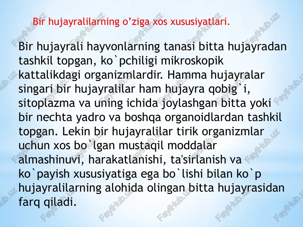 aminiferalar turkumi sarkodalilar (sarcodina) sinfi amyoba. sarkodalilar sinfining tipik vakili bo`lgan 0,3-0,5 mm kattalikdagi oddiy amyoba (amoeba proteus) ko`lmak suvlarda yashaydi. uning tiniq sitoplazmasi qattiq qobiq bilan o`ralmagan. shuning uchun tanasining shakli doim o`zgarib turadi. "amyoba" so`zi ham "o`zgaruvchan" degan ma'noni anglatadi. amyobaning sitoplazmasi ikki qavatdan iborat. birmuncha rangsiz, tiniq, lekin quyuqroq tashqi qavati ektoplazma, donador va suyuqroq ichki qavati endoplazma deyiladi. amyobaning oziqni qamrab olishi amyobaning sitoplazmasi doim harakatlanib turishi tufayli sitoplazma sirtida turli shakldagi o`simtalar hosil bo`lib va yo`qolib turadi. bu o`simtalar soxta oyoqlar ham deb ataladi. soxta oyoqlar yordamida amyoba harakatlanadi va ozig`ini tutadi. harakatlanayotgan amyoba yo`lida duch kelgan turli oziq moddalar: bir hujayrali suv o`tlari, bakteriyalar, mayda sodda organizmlarni soxta oyoqlari yordamida qamrab oladi. tutilgan oziq sitoplazmaga o`tganida unga bir tomchi hazm shirasi ajralishi bilan hazm vakuolalari hosil bo`ladi. oziq vakuola bilan birga sitoplazma bo`ylab harakatlanadi va hazm bo`ladi. hazm bo`lmay qolgan oziq sitoplazmaning to`g`ri kelgan …
