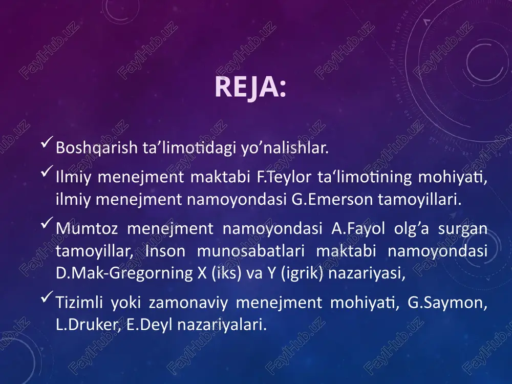 k ishchilar malakasi va saviyasiga qarabjoy-joyiga qo’yilishi shart har bir mehnat turi qat’iy vaqt oralig’ida taqsimlanishi lozim yuqoridan belgilab berilgan ish usullari va qoidalarini bajarish uchun doimiy talabchan nazorat amalga oshirilishi kerak boshqaruvchi va boshqariluvchi ma’suliyatini aniq belgilash va vazifalarini to’g’ri taqsimlash shart g.emersonning ilmiy boshqarish tamoyillari (mehnat unumdorligining 12 prinsipi) aniq qo’yilgan maqsad va g’oyalar jozibali, e’tiborli mahsulot xodimga nisbatan adolatlilik dispetcherlash sharoit bilan ta’minlash standart yo’riqnomalarni tayyorlash oqil, sog’lom fikr intizom tezkor, ishonchli, to’liq, aniq va muntazam hisob-kitob me’yorlar va jadvallar unumdorlikni rag’batlantirish operatsiyalarni me’yorlash mumtoz yoki ma’muriy menejment maktabining namoyondalari anri fayol, maks veber va boshqalar. 1) boshqaruv prinsiplarini rivojlantirish 2) boshqaruv funksialarini bayon etish 3) tashkilotni yalpi boshqarishda tizimli yondashuvni asoslash mumtoz yoki ma’muriy menejment (1920-1950) mehnat taqsimoti ixtisoslashuv natijasida ko’p miqdorda va yuqori sifatli maxsulot ishlab chiqariladi. bu e‘tibor qaratilishi lozim bo’lgan maqsadlar sonini keskin qisqartirish evaziga erishiladi. vakolat va mas’suliyat vakolat-bu buyruq berish uchun …
