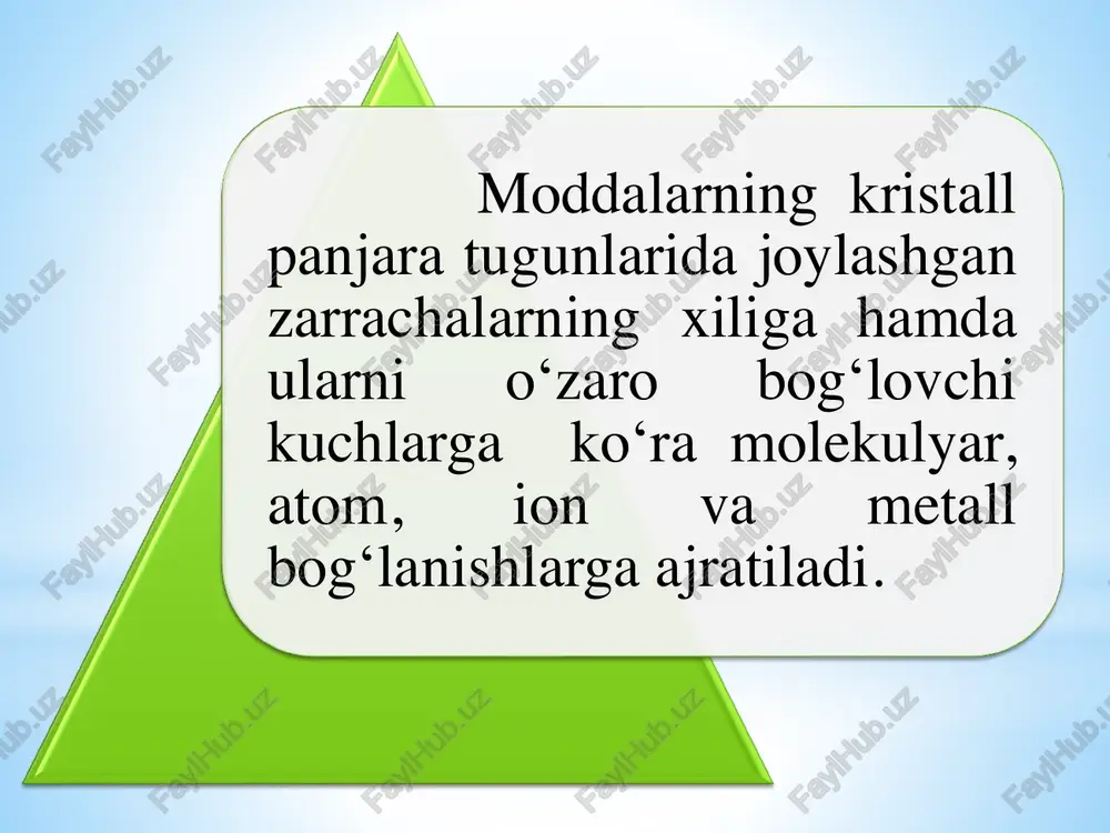 - don zarrachalari bloklarining o‘zaro siljishi oqibatida paydo bo‘ladi. 3. sirtqi buzilish. bu buzilish metall sirtida sodir bo‘ladi. 1-rasm fazaviy kristall panjara buzilishi darajasi (ρ) ga ko‘ra mustahkamlikning o‘zgarishi. gv – cho‘zilishda gi mustahkam ligi 1 - nazariy mustahka mligi 2 - juda ingichka tolaning mustahka mligi 3 - yumshatil ganda mustahka mlik 4 - termik, termomexa nik ishlovidan keyingi mustahka mlik ρ - kristal panjarani ng dislokatsi ya zichligi gqsm3 metallarning kristall tuzilishi. metall xossalari, tuzilishlarini o‘rganishning asosiy usullari ishlab chiqarishda va sanoatda ko‘p foydalanadigan metallar fe, so, sp, ti va boshqalar qattiqligida bosim o‘zgarmasdan temperatura o‘zgarganda kichik erkin energiyali barqaror holatga intilish sababli ular bir kristall panjarali holatdan boshqa tuzilishdagi kristall panjarali holatga o‘tadi. metallarning muayyan temperaturada bir kristall panjarali holatdan ikkinchi barqaror kristall panjarali holatga o’tish xususiyati allotropiya deyiladi. kristall panjaraning bir turdan ikkinchi bir turga o‘tish jarayoni metallardagi polimorf o‘zgarish deb ataladi. temirning suyuq holatidan uy …