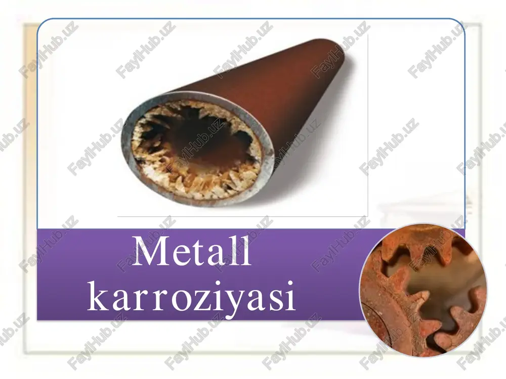 ng korroziyalanishi tufayli bevosita isroflari yiliga suyuqlantirib olinadigan temirning 15— 20% ga yaqinini tashkil etishi hisoblab chiqilgan. korroziyalanish natijasida metall buyumlar o‘zining qimmatli texnik xossalarini yo‘qotadi. shuning uchun metall va qotishmalarni korroziyalanishdan muhofaza qilish usullari katta ahamiyatga ega. ular nihoyatda turli- tuman bo‘lib, eng ahamiyatlilari quyidagilar. metall karroziyasidan himoyalash usullari 1. metallarning himoya sirt qoplamlari. ular metalldan (rux, qalay, xrom va boshqa metallar bilan qoplash) va metallmasdan (lok, bo‘yoq, emal va boshqa moddalar bilan qoplash) qilinishi mumkin. 2. antikorrozion xossalarga ega bo‘lgan qotishmalar yaratish. po‘lat tarkibiga 12% ga qadar xrom kiritish yo‘li bilan korroziya- bardosh zanglamaydigan po‘lat olinadi. nikel, kobalt va mis qo‘shish po‘latning antikorrozion xossalarini kuchaytiradi, chunki qotishmaning passivlashishiga moyilligi ko‘payadi. antikorrozion xossali qotishmalar yaratish—korroziya tufayli bo‘ladigan isrofgarchiliklarga qarshi ko’rashning muhim yo‘nalishlaridan biridir. 3. protektor himoya va elektr himoya. protektor himoya elektrolit muhitida (dengiz suvi, yerosti suvlari, tuproq suvlari va h.k.) bo‘ladigan konstruksiya (yerosti quvuri, kema korpusi) muhofaza qilinadigan …