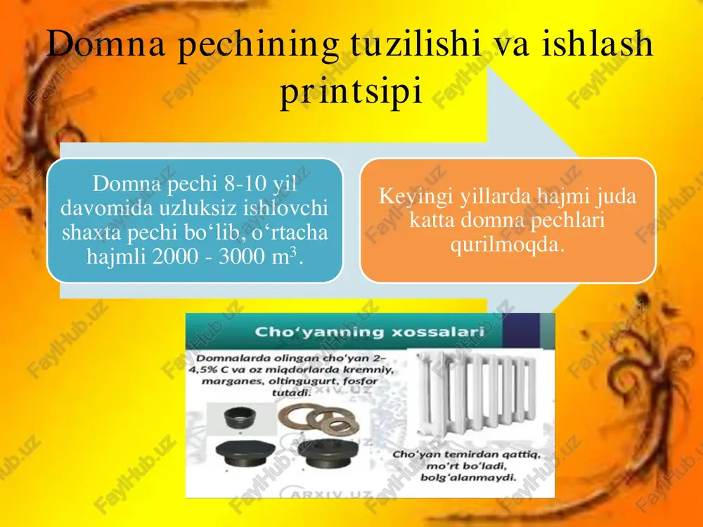 ilish i. 3. temirning uglerodga to‘yinishi 4. shlakning ajralishi. domna pechidan olinadigan cho‘yanlarning kimyoviy tarkibi va ishlatish sohalarga ko‘ra quyidagi turlarga bo‘linadi. qayta ishlanadigan cho‘yan. bu cho‘yan domna pechida ishlab chiqariladigan cho‘yanning 70 - 80 % ni tashkil etadi. quyma cho‘yanlar domna pechida olinadigan cho‘yanlarningn 10 - 12 % ni tashkil qiladi. bu cho‘yan o‘zining asosiy quyidagi xususiyatlari bilan ya’ni, oquvchanligining yuqoriligi, qotganda hajmining kam kirishishi, suyuqlanish temperaturasining pastligi, oson kesib ishlanishi bilan boshqa cho‘yanlarga nisbatan afzaldir. e’tiboringiz uchun raxmat!