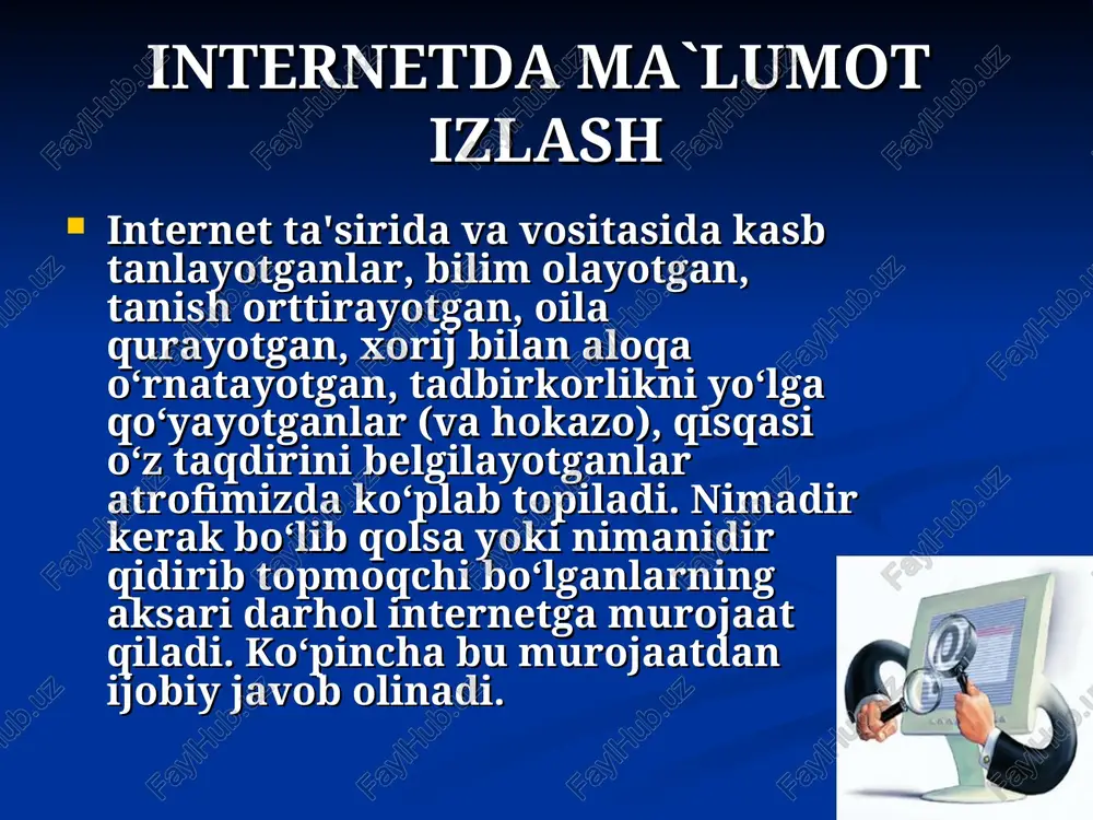 lumotlarni uning joylashgan mintaqasi bo‘yicha qidiruv; ma'lumotlarni uning joylashtirilgan sanasi bo‘yicha qidiruv; ma'lumotlarni uning joylashgan internet hududi bo‘yicha qidiruv; ma'lumotlarni xavfsiz qidiruv. qidirish turlari internet tarmog‘ida turli ma'lumotlar, fayllar mavjud. dearli ularning har bir turini qidirib topishga mo‘ljallangan alohida tizimlar ishlab turibdi. masalan, odamlarni, kino yoki musiqani, rasmlarni alohida qidirish imkoniyati bor. global tarmoqda grafik ma'lumotlarning ko‘plab turlari uchraydi, ya'ni: chizma (vektor), foto (rastr), harakatlanuvchi (animatsiya) hamda siqilgan rasmlar. rasm ko‘rinishidagi ma'lumotlarni faqatgina uning nomi yoki turi bo‘yicha qidirib topish mumkin. ko‘pgina internet qidiruv tizimlari grafik yoki tasvir ko‘rinishidagi ma'lumotlarni axtarish uchun alohida bo‘lim va funksiyalarni joriy etgan. bunday tartibdagi ixtisoslashuv izlanayotgan ma'lumotning tez va aniq topilishiga ko‘maklashadi. milliy axborot-qidiruv tizimi albatta, yurtimizda internetning taraqqiy etishi va milliy segment hajmining oshib borishi milliy axborot-qidiruv tizimlarini yo‘lga qo‘yish ehtiyojini yuzaga keltirdi. bugungi kunda bir nechta mahalliy qidiruv tizimlari faoliyat ko‘rsatapti. ular orasida www.uz — milliy axborot-qidiruv tizimi alohida o‘rin tutadi. www.uz …