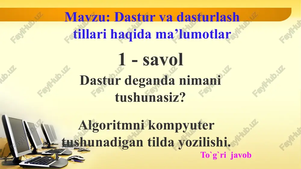 urlash tillari haqida ma’lumotlar mustahkamlash uyga vazifa 1. mavzuni o`qib kelish; 2. paskal dasturlash tili mavzusiga tayyorgarlik ko`rib kelish. xayr, k`orishguncha ! image2.png media1.wav image3.jpeg image4.jpeg image1.jpeg /docprops/thumbnail.jpeg