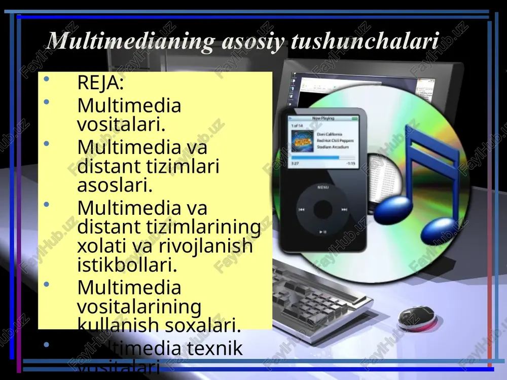 kituvchi va ukuvchining ma’lum bir masofada joylashganligi, ukituvchining dars jaraenida kompyuterlar, sputnik alokasi, kabel televideniesikabi vositalar asosida ukuv ishlarini tashkil kilishini talab kiladi. zamonaviy kompyuter texnologiyalarining tez rivojlanib borishi, ayniksa, axborotlarni uzatish kanallarining rivojlanishi telekommunikastiya soxasiga uziga xos tarixiy uzgarishlar kiritmokda. mamlakatimizdagi barcha ukuv yurtlarini va biznes bilan shugullanaetgan kompaniyalarni distant uslubi asosida birlashtirilsa, ukitish jaraenini va tijorat ishlarini yanada yukoriga olib chikadi. multimedia va distant tizimlarining xolati va rivojlanish distant uslubi asosida ukitish kuyidagi texnologiyalarni uz ichiga oladi: interaktiv texnologiyalar: virtual borlik(virtual reality); audiokonferenstiyalar(audioconferencing); nointeraktiv texnologiyalar: videokonferenstiyalar(videoconferencing); bosib chikarilgan materiallar; audiokassetalar; videokassetalar; ish stolidagi videokonferenstiyalar (desktor videoconferencing); bir tomonlama sputnik aloka; ovoz kommunikastiyalari(voice mail); televizion va radio kursatuvlari; ikki tomonlama aloka ; disketa va cd-romlar. multimedia vositalarining kullanish soxalari. xozirgi kunda tugridan tugri internet tarmogiga kirishxizmati distant uslubi asosida ta’lim berish uchun elektron pochtalar, kompyuterkonferenstiyalari va ma’lumotlarningelektron bazasida foydalaniladi. axborotlashgan tezkor kanalling rivojlanishi yangi gipermedia tizimini berib, u uz …