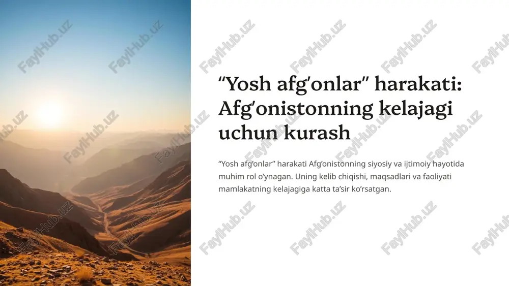 ba'zan o'zaro nizolar harakatni zaiflashtirgan. kuchli tomonlari milliy birlik g'oyasi modernizatsiyaga intilish kuchsiz tomonlari ichki kelishmovchiliklar siyosiy tajriba yetishmasligi 7 “yosh afg’onlar”ning kelajagi va istiqbollari harakatning kelajagi afg’onistonning siyosiy va ijtimoiy rivojlanishiga bog’liq. uning g’oyalari va tamoyillari mamlakatning kelajagi uchun muhim ahamiyatga ega. yosh avlod harakatdan ilhomlanib, yangi g'oyalar bilan chiqishi mumkin. g'oyalarni davom ettirish tamoyillarga amal qilish ilhomlanib, yangi g'oyalar 8 xulosa va muhokama “yosh afg’onlar” harakati afg’oniston tarixida muhim iz qoldirgan. uning faoliyati va g’oyalari mamlakatning kelajagiga katta ta’sir ko’rsatgan. harakatning saboqlari kelajak avlod uchun muhim ahamiyatga ega. muhim iz qoldirgan katta ta'sir ko'rsatgan muhim ahamiyatga ega 9 image1.png image2.png image3.png image4.png image5.png image6.png image7.png image8.png image9.png image10.png image11.png image12.png image13.png