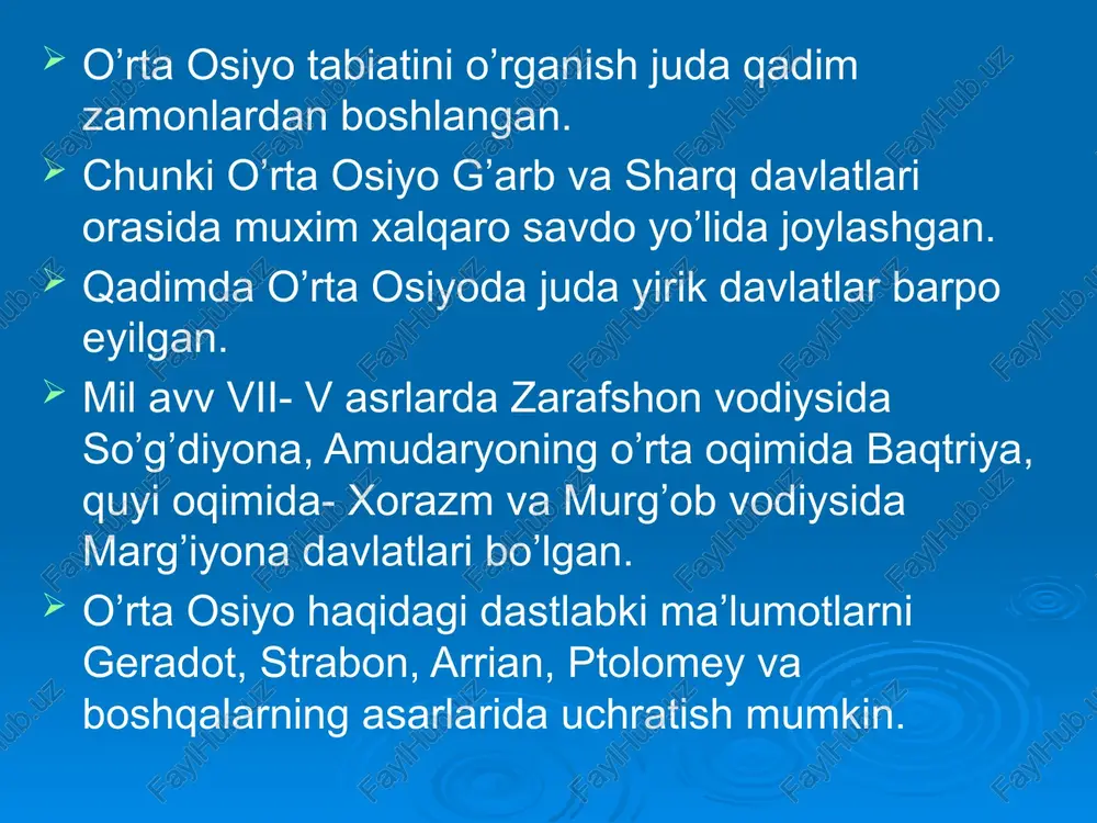 chi globusni yaratdi. ikkinchi bosqich- bu davr o’rta osiyaning rossiya imperiyasi tomonidan bosib olinishi arafasidan to oktabr to’ntarilishigacha bo’lgan davrni o’z ichiga oladi. o’rta osiyo bu bosqichda har tomonlama turli maqsadlarda o’rganildi. o’rta osiyo rossiya imperiyasi tomonidan bosib olingunga qadar uning tabiati i. xoxlov (1620), b. pazuxin (1669-1673), beneveni (1718-1725), f. yefremov, g.s karelin va boshqalar tomonidan o’rganildi. ular asosan xorazm, qoraqum, qizilqum, markaziy qozog’iston, orol dengizi tabiatini o’rgandilar. o’rta osiyo rossiyaning mustamlakasiga aylantirilgandan keyin uning tabiiy boyliklaridan ko’proq, to’liqroq foydalanish maqsadida tabiatini o’rganish yana ham kengaydi. bu davrda uning tabiati, xo’jaligini p.p. semyonov-tyanshanskiy (1856-1697), n.a. seversov (1864-1878), a.p. fetchenko (1868-1871). i.v.mushketov (1877-1880), v.a.obruchev, l.s. berg va boshqalar o’rgandilar. natijada, o’rta osiyo tog’larining paydo bo’lishi, o’rta osiyoning geologik tuzilishi, foydali qazilmalari, o’simligi, hayvonot dunyosi haqida, orol dengizining tbiiy geografik sharoiti haqida muhim ilmiy ma’lumotlar olindi. uchinchi bosqich, oktabr to’ntarilishidan hozirgacha bo’lgan davrni o’z ichiga oladi. bu davrda o’rta osiyo tabiiy …