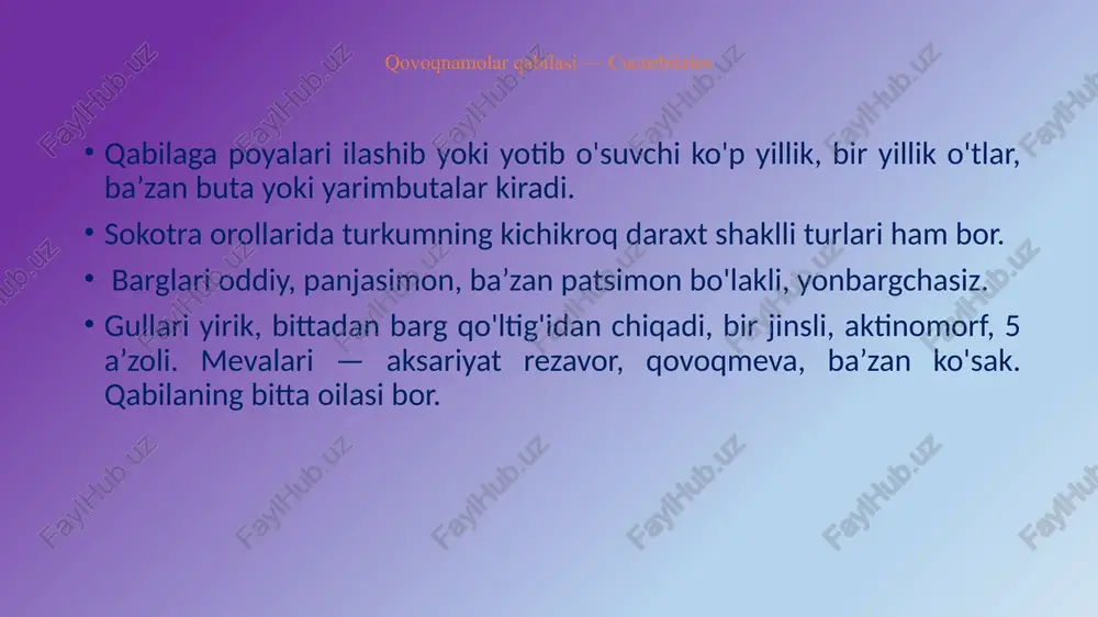 . pepo) nomli poyasi yotib o'suvchi turi ko'proq ekiladi. mevasi yirik, dumaloq, yassi. navlari juda xilma-xil. qovoqdan boshqa „kabachki", „pattison" deb ataladigan navlari ham ekiladi. bodring (cucumis) turkumi bodring (cucumis) turkumi boshqa turkumlardan oddiy gajaklanganligi bilan farq qiladi, yovvoyi holda ma’lum emas. xilma-xil navlari ekiladi, mevasi ko'kligida yeyiladi. asl vatani ost-indiya, hindixitoy, 20 tacha madaniy turlari bor. o'zbekistonda ekma bodring (c. sativus) turining turli xil navlari ekiladi. tarvuz (citrullus) turkumi tarvuz (citrullus) turkumining palagi paxmoq tukli, barglari 2 qayta patsimon qirqilgan, bir yillik va ko'p yillik o'tlar, gajaklari 2-3 bo'lakli. bir uyli, ayrim jinsli, mevasi ko'p urug'li, sharsimon qovoqmeva. turkumning 7 turi bo'lib, afrika va osiyoning sahro va yarim sahrolarida tarqalgan. ayrim turlari afg'onistonda va hindistonda o'sadi. o'zbekistonda bitta turi (c. vulgaris) madaniy o'simlik sifatida ckiladi. uning navlari juda xilma-xil, xashaki navlari ham bor. vatani kalaxara sahrosi. kolotsint tarvuz, achchiq tarvuz (c. colocynthus) palagi qattiq tukli, bir yillik o't. tajan …