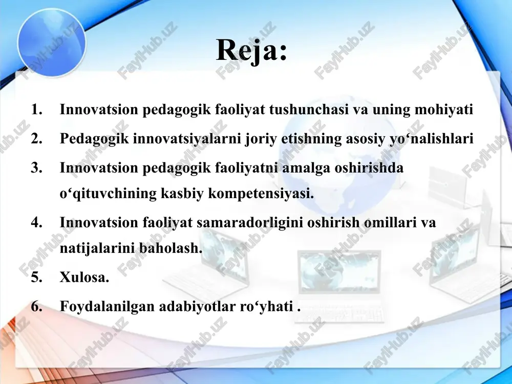 l etishdir. interaktiv doskalar, onlayn platformalar, elektron testlar va virtual laboratoriyalar o‘quv jarayonini yanada qiziqarli va samarali qiladi. ikkinchi yo‘nalish — innovatsion metodik yondashuvlarni qo‘llashdir. masalan, klaster, aqliy hujum, loyiha asosida o‘qitish, steam ta’limi, muammoli ta’lim va gamifikatsiya usullari o‘quvchilarda ijodkorlik va mustaqil fikrlashni shakllantiradi. uchinchi yo‘nalish — ta’lim mazmunini yangilash, ya’ni o‘quv dasturlari va darsliklarni zamonaviy ilmiy yutuqlar asosida qayta ko‘rib chiqishdir. shuningdek, o‘qituvchilarni qayta tayyorlash, malaka oshirish kurslarida innovatsion yondashuvlar bilan tanishtirish ham muhim yo‘nalish hisoblanadi. natijada, pedagogik innovatsiyalarni joriy etish ta’lim jarayonini raqobatbardosh, samarali va insonparvar yo‘nalishga olib kiradi. ta`limni innovatsion rivojlantirish strategiyasi intellektualashtirish axborotlashtirish integratsiyalash infra-struktura investitsiyalash shaxsga yo’naltirish intensifikatsiyalashtirish innovatsion pedagogik faoliyatni amalga oshirishda o‘qituvchining kasbiy kompetensiyasi innovatsion pedagogik faoliyatni samarali amalga oshirishda o‘qituvchining kasbiy kompetensiyasi hal qiluvchi ahamiyatga ega. kasbiy kompetensiya — bu o‘qituvchining bilim, ko‘nikma, tajriba va shaxsiy fazilatlar majmuasidir. innovatsion o‘qituvchi zamonaviy pedagogik texnologiyalarni biladi, axborot tizimlaridan foydalana oladi va o‘quvchilarda kreativ …