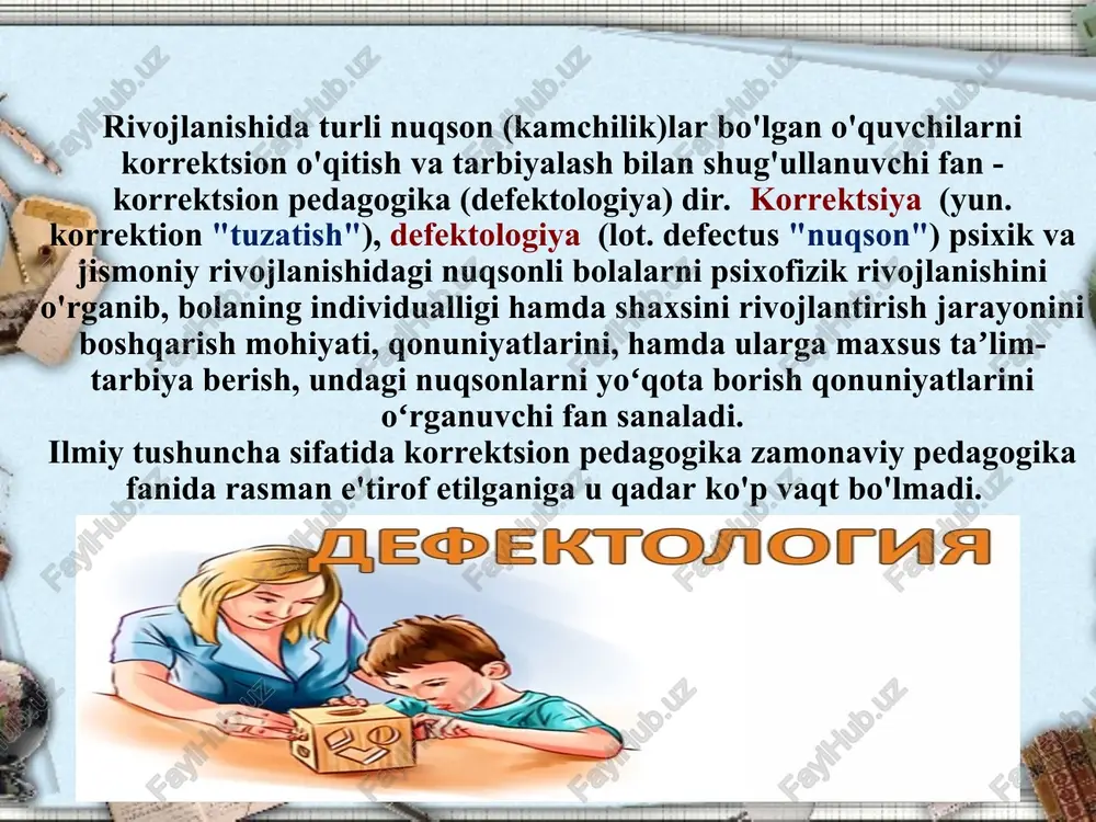 bera olsalar, ular ota-onalariga tarbiyalash uchun qaytarilar edi. agarda bolada birorta nuqson topilsa uni qabila boshliqlari tayget jarligiga tashlab yuborar edilar (eramizdan avvalgi 4-5 asrlar). •yevropada o'rta asrlarda bolaning rivojlanishidagi har qanday nuqson qora, yovuz kuchlarning namoyon bo'lishi sifatida e'tirof etilib, psixik kasalliklari bo'lgan kishilar inkvizitsiya gulxanida yondirilganlar. korrektsion pedagogikaning asosiy vazifalari. turli kategoriyali anomal bolalarni rivojlantirish, o’qitish va tarbiyalashning umumiy qonuniyatlari mavjud. korrektsion pedagogikaning asosini anomal bolalarni har tomonlama, fiziologik va psixologik o’rganish tashkil etib, uning vazifalari sirasiga quyidagilar kiradi: rivojlanishida turli kamchiliklar bo’lgan bolaning nuqsonlarini tuzatish va korrektsion-kompensatorli imkoniyatlarini aniqlash; differensatsiyali o’qitish va tarbiyalashni amalga oshirish maqsadida anomal bolalarning muammolarini hal etish; anomal bolalarni aniqlash va hisobga olish; rivojlanish anomaliyasini erta diagnostika qilish metodlarini ilmiy jihatdan ishlab chiqish; bolalarda rivojlanish nuqsonlarini tuzatish, yo’qotish yoki kamaytirish bo’yicha chora-tadbirlarni ishlab chiqish; anomal bolalikning oldini olish bo’yicha profilaktik chora- tadbirlar tizimini ishlab chiqish; anomal bolani rivojlantirish va uni ijtimoiylashtirish jarayonining samaradorligini …