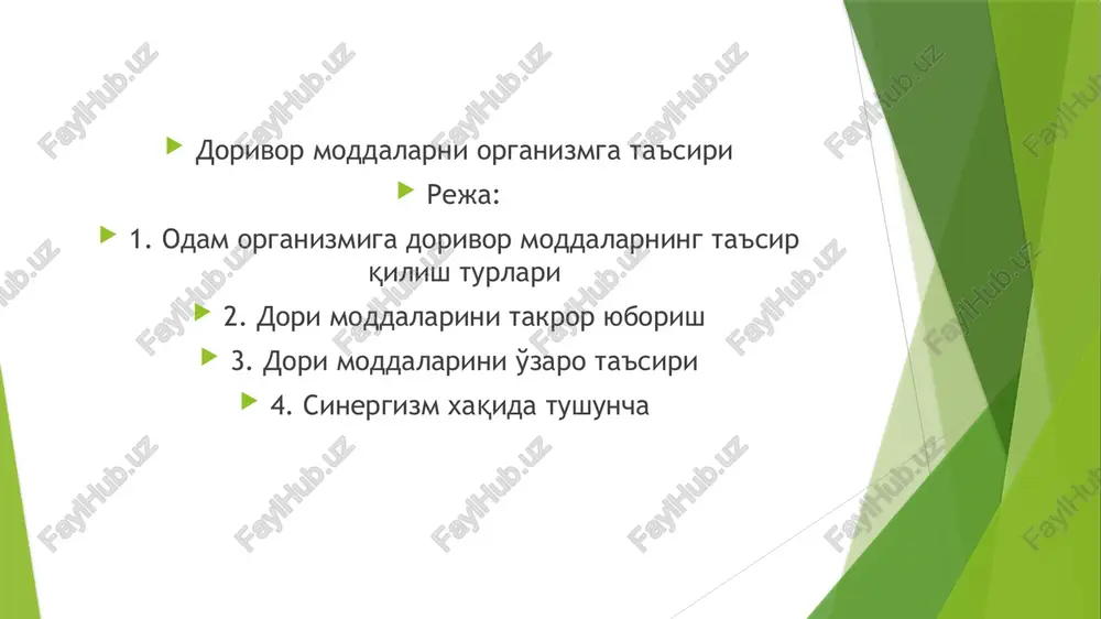 atishi mumkin. dori to'g'ridan to'g'ri xasta azoga shifobaxsh ta'sir ko'rsatadigan bo'lsa, bevosita ta'siri tufayli boshqa a'zolarning faoliyati yaxshilansa – bilvosita ta'sir deyiladi. masalan,yurak glikozidlari da'vo qilishda bevosita ta'sir tufayli yurak yurak faoliyatti yaxshilanadi. natijada ularning bilvosita ta'siri kelib chiqadi, buyraklar faoliyati kuchayib, siydik xaydash faoliyati oshadi. dori moddaning asosiy bevosita ta'siridan kelib chiqadigan ikkinchi darajali foydali ta'siri bilvosita (qo'shimcha) ta'sir xisoblanadi. asosiy ta'sir bilan bir qatorda noxush ta'sir xam ro'y beradi. bu ba'zi organlarning sodir bo'ladigan javob reaktsiyasidir. masalan streptomitsin qo'llanganda asosiy (kasallik qo'zg'atuvchiga ko'rsatiladigan) ta'sir bilan birga bemorning eshituv qobiliyati pasayishi kabi noxush ta'sir xam ro'y beradi. reflektor ta'sir dori moddalar teri,shilliq qavat xamda boshqa yo'llar bilan ishlatilganda to'qimalardagi nerv retseptorlari (sezuvchi nerv oxirlari) ni qo'zg'atishi natijasida paydo bo'ladi. qo'zg'alish tegishli nerv markazlariga yoki ichki a'zolarga o'tib, ularning xolatini o'zgartiradi. reflektor ta'sir dori moddaning organizmga maxalliy umumiy ta'siridan kelib chiqishi mumkin. dori moddalar nerv oxirlari (retseptorlar) ga ta'sir etadi. …