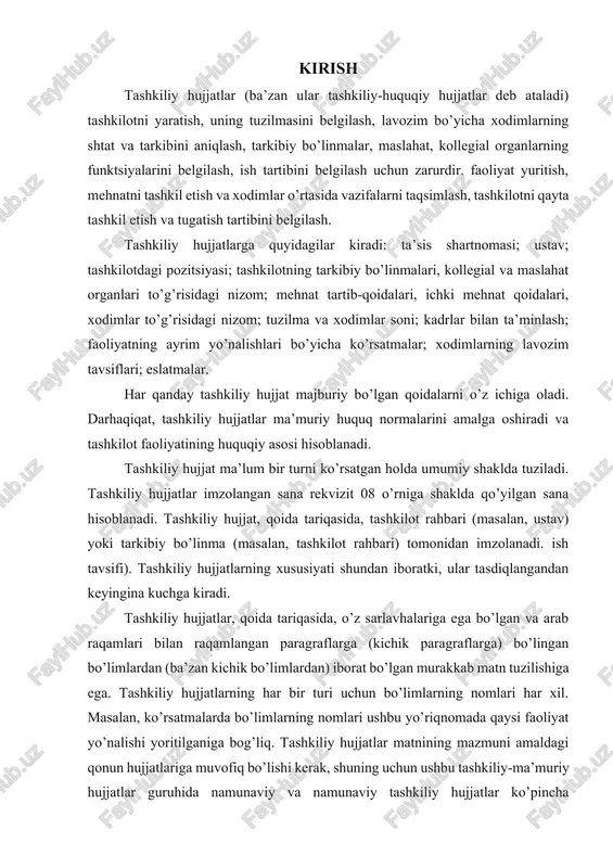 uchun bo’limlarning nomlari har xil. masalan, ko’rsatmalarda bo’limlarning nomlari ushbu yo’riqnomada qaysi faoliyat yo’nalishi yoritilganiga bog’liq. tashkiliy hujjatlar matnining mazmuni amaldagi qonun hujjatlariga muvofiq bo’lishi kerak, shuning uchun ushbu tashkiliy-ma’muriy hujjatlar guruhida namunaviy va namunaviy tashkiliy hujjatlar ko’pincha qo’llaniladi (masalan, o’rta maxsus ta’lim muassasasi to’g’risidagi namunaviy nizom). aniq hujjatlarni ishlab chiqish uchun asos bo’lib xizmat qiladi. tashkilotda aniq hujjatlarni ishlab chiqishda eng malakali mutaxassislar va tarkibiy bo’linmalarning rahbarlari jalb qilingan. tashkiliy hujjatlar tashkilot tomonidan tasdiqlash va amaldagi qonunchilikka muvofiqligini tekshirish uchun belgilangan tartibda amalga oshiriladi. muvofiqlashtirish barcha manfaatdor bo’linmalar va shaxslar, yuridik xizmat (yuridik maslahatchi), tashkilot rahbarining o’rinbosarlari yoki tashkilot faoliyatining muayyan sohasiga mas’ul bo’lgan o’rinbosarlardan biri bilan amalga oshiriladi. tashkiliy hujjatlar bekor qilinmaguncha yoki yangisi bilan almashtirilgunga qadar amal qiladi. tashkiliy hujjatlarning o’ziga xos xususiyati shundaki, ular butun hujjatni qayta ishlashga hojat bo’lmaganda o’zgartirish va qo’shimchalar kiritilishi mumkin. o’zgartirish va qo’shimchalarning chastotasi ham tashkilot faoliyati shartlarining o’zgarishi, ham amaldagi …