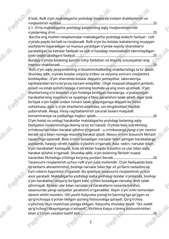 aniqlandi. kurs ishining vazifalari: rolli o'yinni ixtiyoriy xulq-atvor maktabi sifatida ko'rib chiqing o'rta maktabgacha yoshdagi bolalarning aqliy rivojlanishidagi rolli o'yinlarning rolini o'rganish; maktabgacha yoshdagi rolli o'yinlarning ta'sirini asoslash; o'rta maktabgacha yoshdagi bolalarda irodani shakllantirish va rivojlantirishda rolli o'yinlardan foydalanishni tahlil qilish. kurs ishining tarkibiy tuzilmasi. kirish, 2 bob, 5 ta reja xulosa ilovalar va foydalanilgann adabiyotlardan iborat. i-bob. o’yin vositasida fidoyilik tarbiyasi 1.1 rolli o'yin ixtiyoriy xulq-atvor maktabi sifatida o'yin - bu maktabgacha yoshdagi bolaning etakchi faoliyati. o'yin mavzusi - bu kattalar, ma'lum ijtimoiy funktsiyalarni tashuvchisi sifatida, boshqa odamlar bilan muayyan munosabatlarga kirishadi, o'z faoliyatida muayyan qoidalardan foydalanadilar. xulq -atvorning asosiy o'zgarishi shundaki, bolaning istaklari orqa fonga o'tadi va o'yin qoidalarining aniq bajarilishi birinchi o'ringa chiqadi. rolli o'yinning tuzilishi: har bir o'yinning o'ziga xos o'yin shartlari bor - bolalar, qo'g'irchoqlar, boshqa o'yinchoqlar va unda ishtirok etadigan narsalar. syujet - bu o'yinda aks ettirilgan haqiqat sohasi. avvaliga bola oila doirasi bilan …