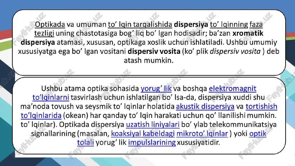 keyingi tajribada, r1 prizma yordami bilan hosil qilingan rangli nurlarning keng dastasidan kichkina teshigi bor ekran bilan nurlarning ma’lum rangdagi tor dastalari ajratilib, ikkinchi prizma r2 ga yuborildi nyuton tajribasi. r2 prizma ekran c bilan ajratilgan bir rangli nurlarni buradi, lekin ularning rangini o‘zgartirmaydi yorug‘likning to‘lqin nazariyasiga ko‘ra, yorug‘lik – fazoda juda katta tezlik bilan tarqaluvchi to‘lqinlardir. uning rangi, chastotasiga bog‘liq. yorug‘lik to‘lqinlarining to‘lqin uzunligi juda kichik. masalan, qizil nur eng katta to‘lqin uzunligiga ega bo‘lib, uning qiymati λ q = 7,6 · 10–7 m ga teng. eng kichik to‘lqin uzunligi binafsha nurga tegishli bo‘lib, uning kattaligi λb = 3,8 · 10–7 m. boshqa nurlarning to‘lqin uzunligi ularning oralig‘ida yotadi. 1873-yilda ingliz olimi j.maksvell yorug‘likning c = 3 · 108 m/s tezlik bilan tarqaladigan elektromagnit to‘lqinlardan iborat ekanligini nazariy jihatdan isbotlaydi. bu nazariyani h.hertz tajribada tasdiqlagani sizlarga ma’lum. bir muhitdan ikkinchisiga yorug‘lik o‘tganida uning to‘lqin uzunligi o‘zgaradi, lekin chastotasi o‘zgarmaydi. …