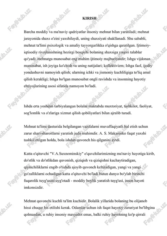 a'lim kuchidir. bolalik yillarida bolaning bu olijanob hissi chuqur his etilishi kerak. odamlar uchun ish faqat hayotiy zaruriyat bo'libgina qolmasdan, u ruhiy insoniy mavjudot emas, balki ruhiy hayotning ko'p qirrali ko'rinishlari, insonning ma'naviy boyligi. ishda inson munosabatlarining boyligi kengayib boradi. agar bola bu munosabatlarning go'zalligini his qilmasa, mehnatni sevishni rivojlantirish mumkin emas. ish faoliyatida odam o'zini o'zi ifodalashning eng muhim vositalarini, shaxsning o'zini o'zi himoya qilishini biladi. mehnatsiz odam bo'sh joyga aylanadi. muhim ta'limiy vazifa shundaki, har bir o'quvchining shaxsiy qadr-qimmati, shaxsiy g'ururi ishda muvaffaqiyatga asoslanadi. v.a.suxomlinski shunday dedi: "insonning qadr-qimmatini rivojlantirish va himoya qilish uchun shaxsga erkin mehnat kerak" ushinskiyning mehnat ta'limi haqidagi fikrlari juda chuqur. ushinsky, mehnatning moddiy boyliklari insoniyat boyligini tashkil etishi kerakligini ta'kidlaydi; ammo faqat ichki ma'naviy hayotning mehnat qudrati insoniy qadriyat manbai, axloq va baxtiyorlik manbai bo'lib xizmat qiladi. ushbu ishni o'rganish ob'ekti ish joyida shaxsiyatni shakllantirish jarayonidir. mavzu, ishda shaxsiyatni shakllantirishning pedagogik shartlari. ishning …